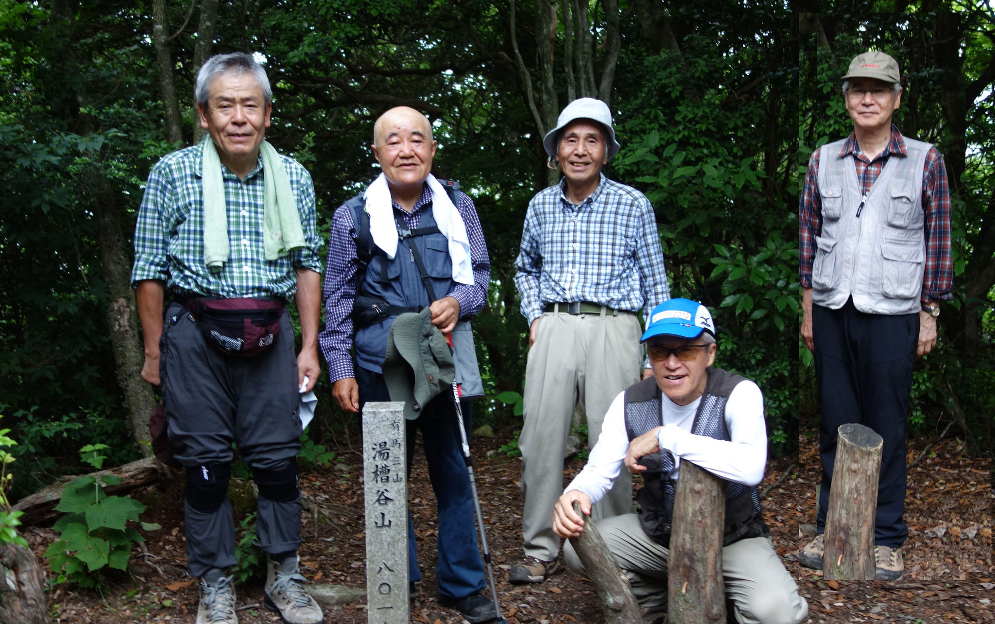 21. 山頂で記念撮影