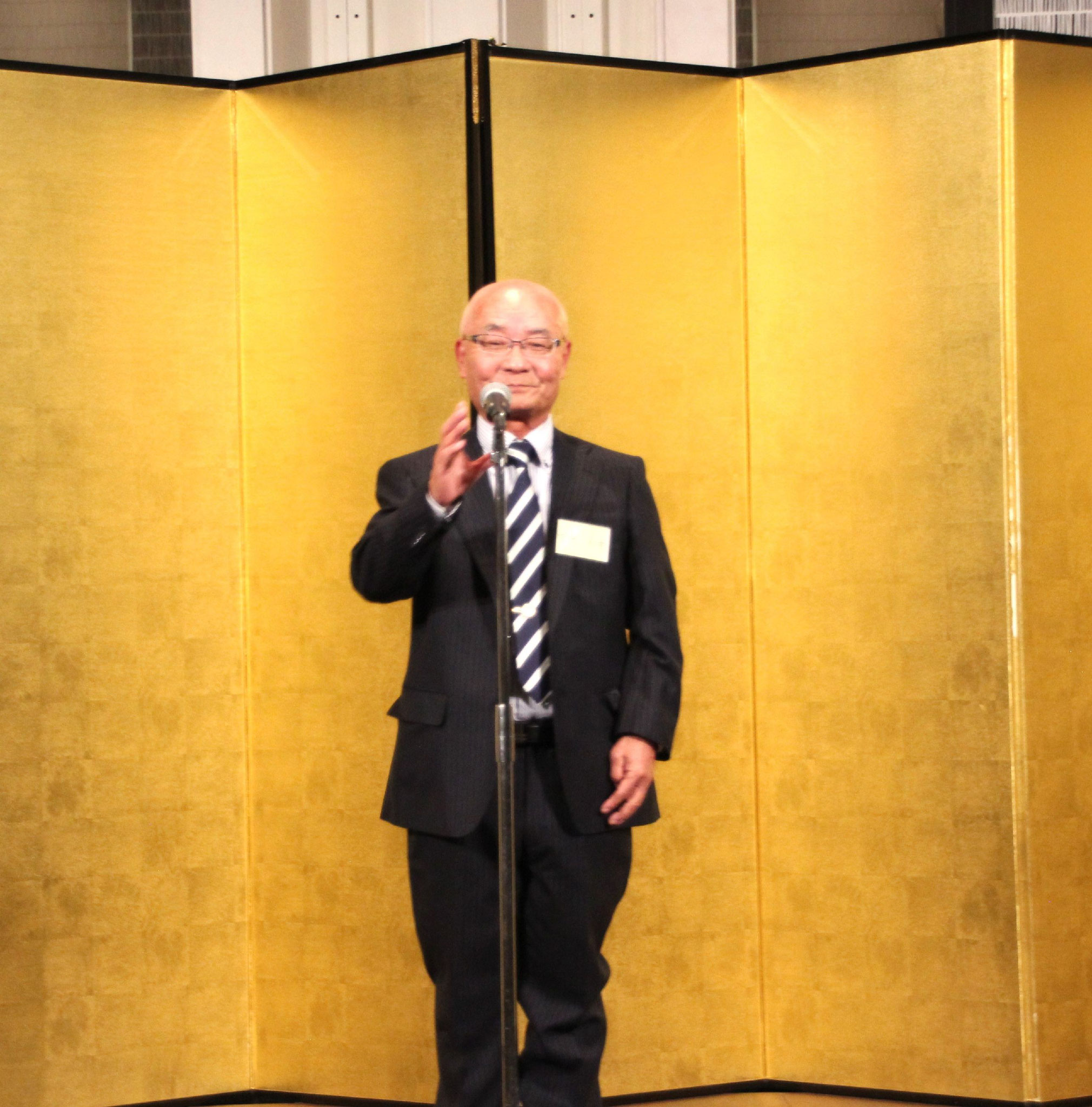 前田副会長、締め