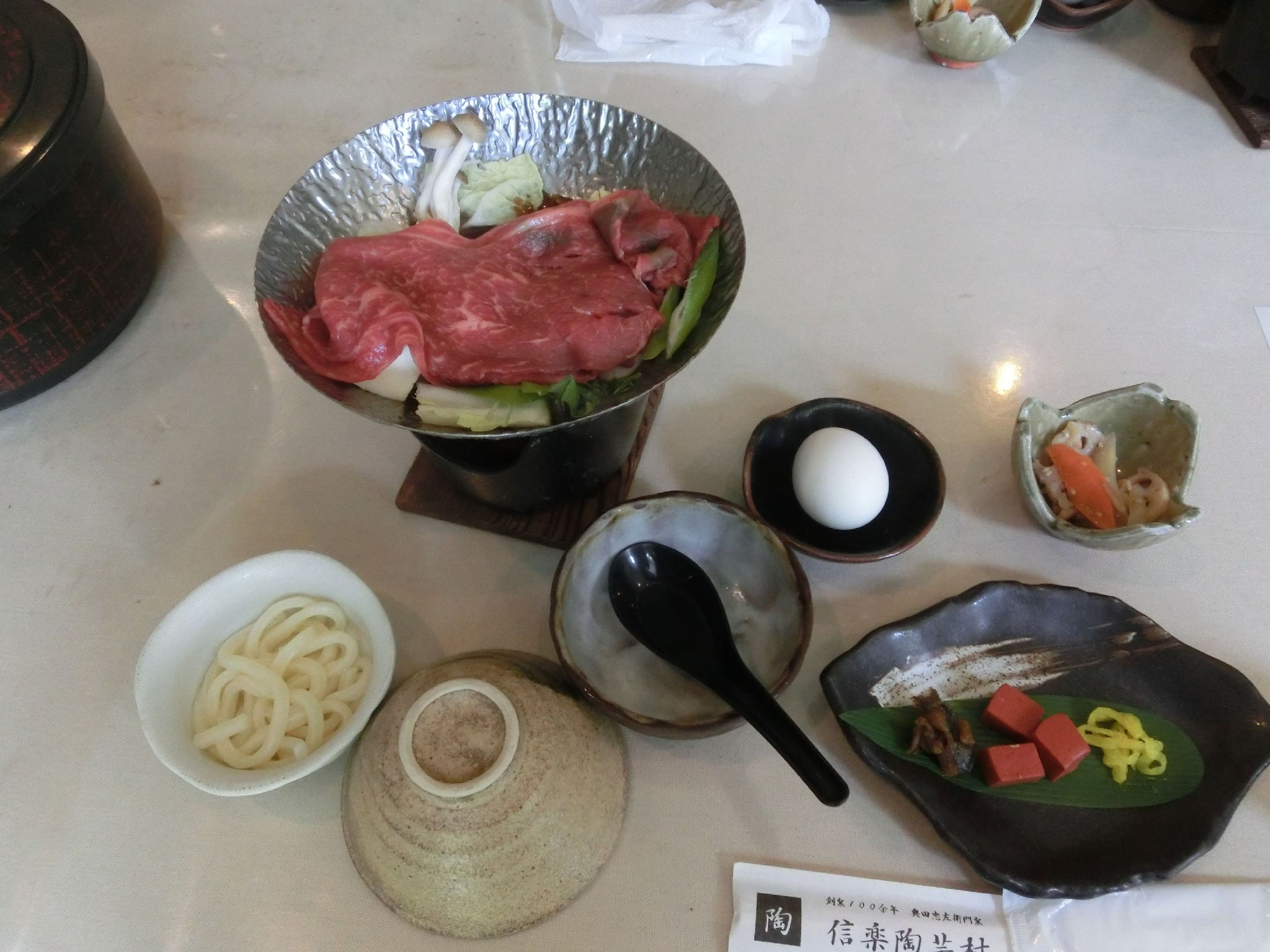 近江牛すき焼き御膳