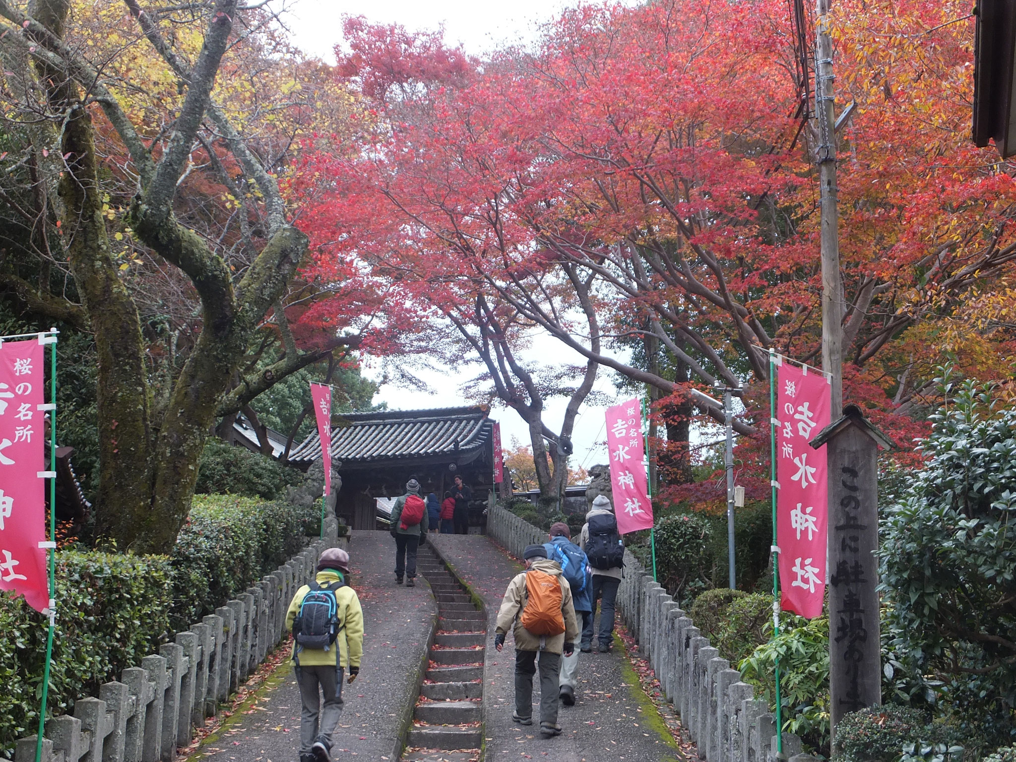 吉水神社