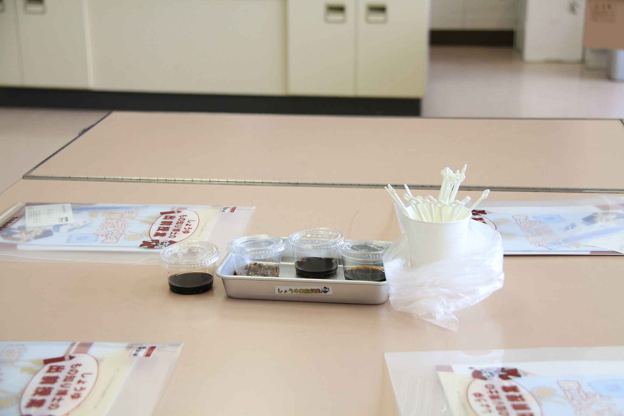 もろみ、しぼりたて、市販のしょうゆを食べ比べできます
