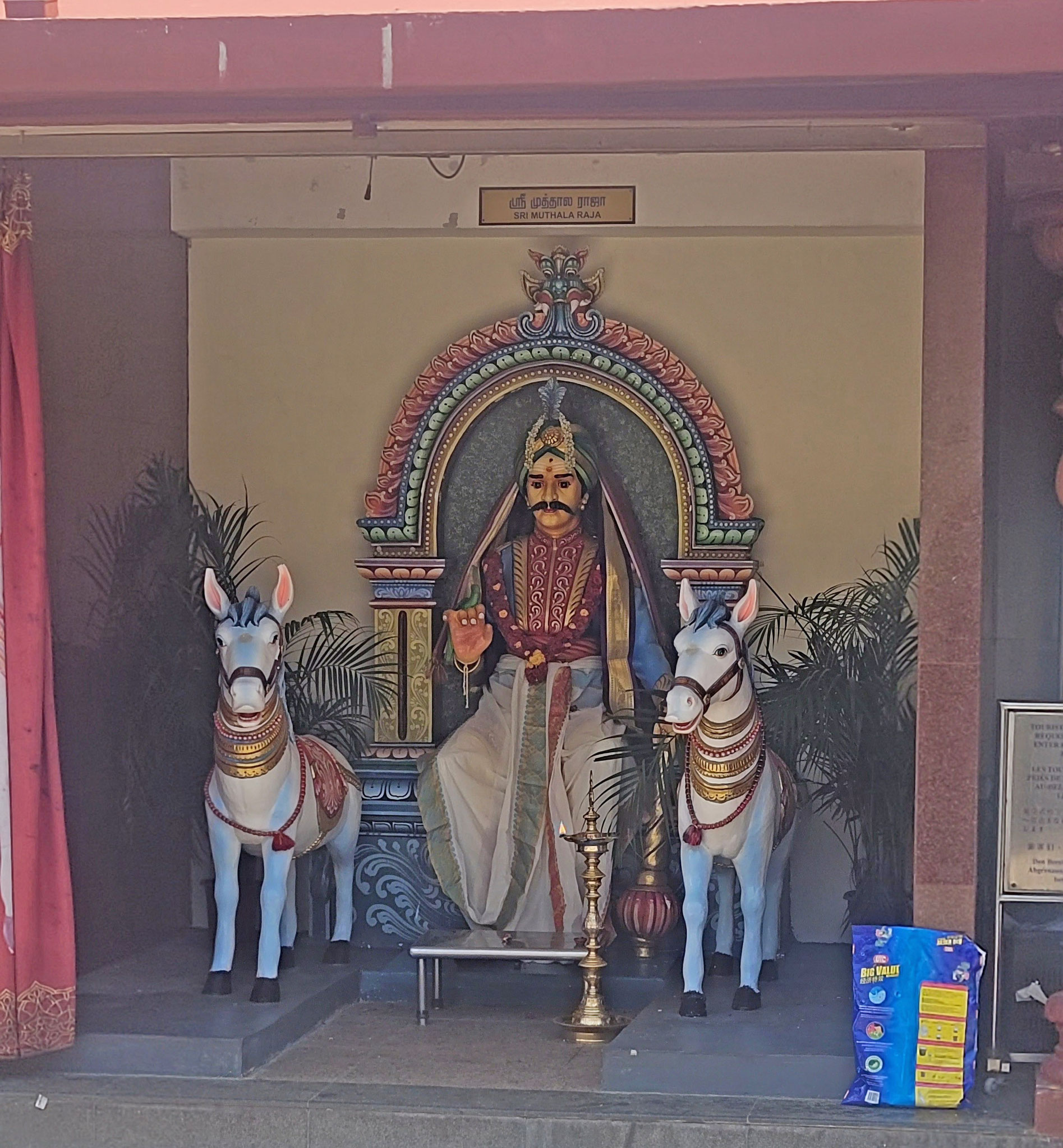 Im Sri Mariamman Tempel
