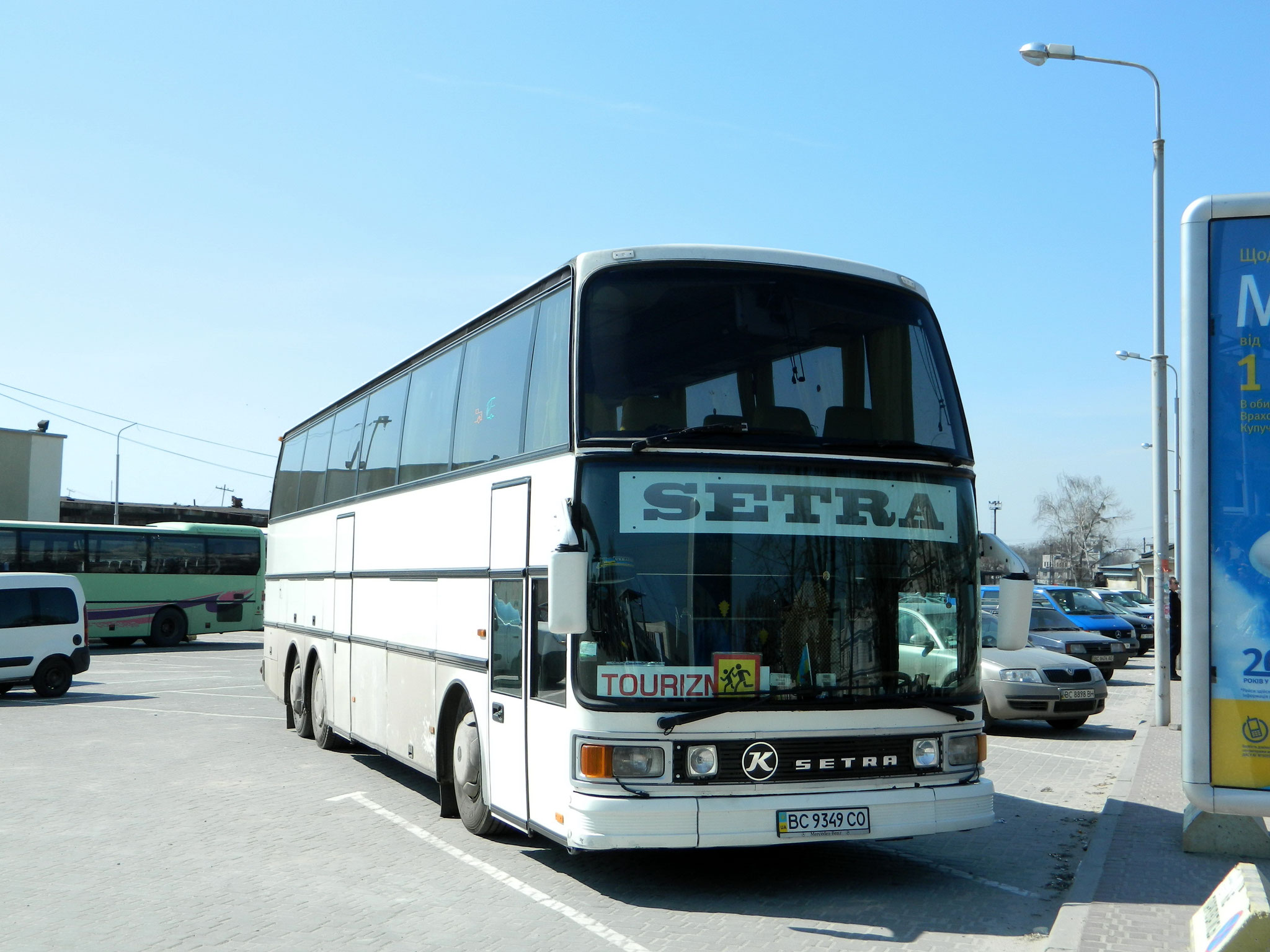 Setra S 216 HDS