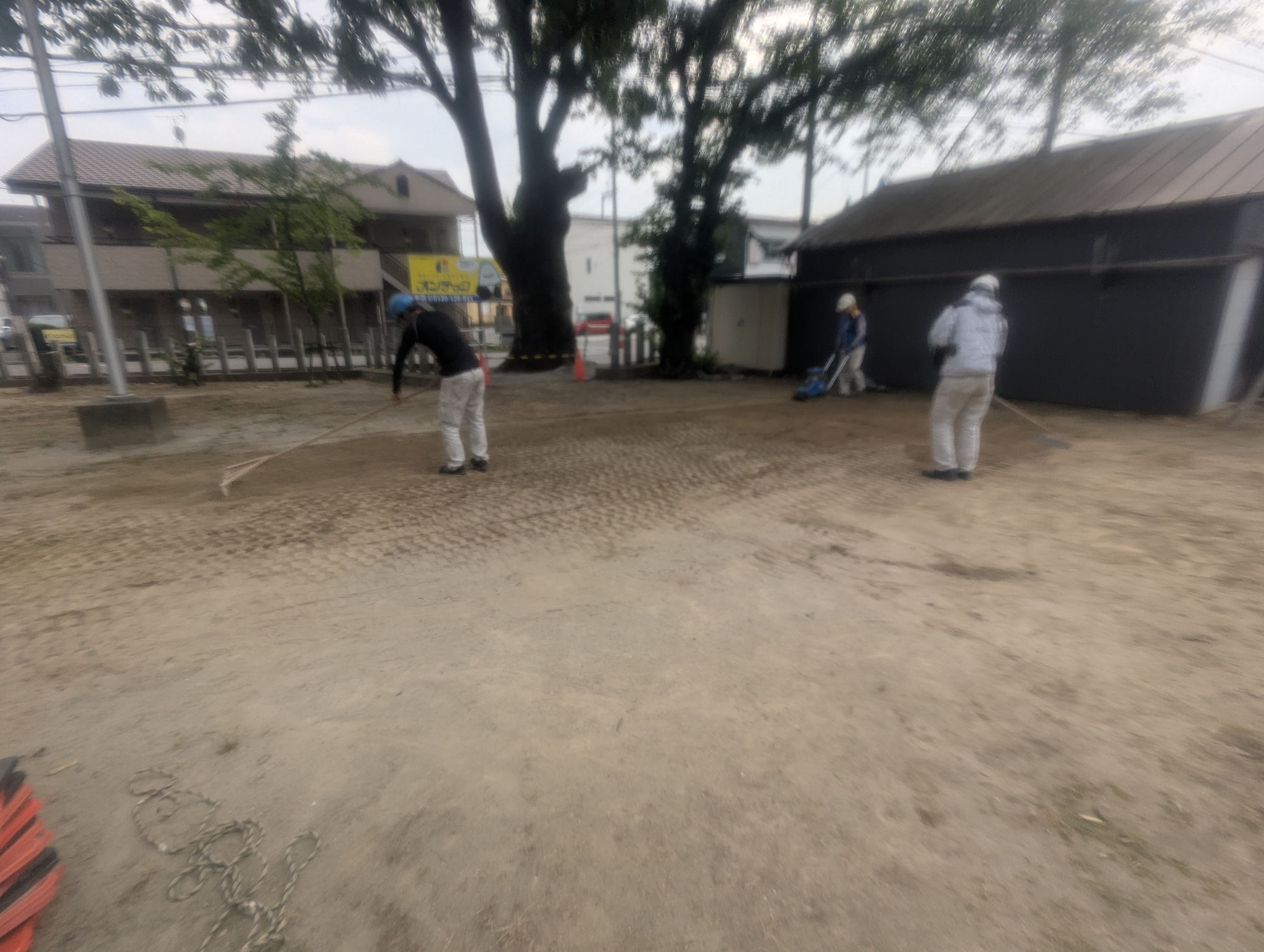 遊具解体撤去工事：工程写真