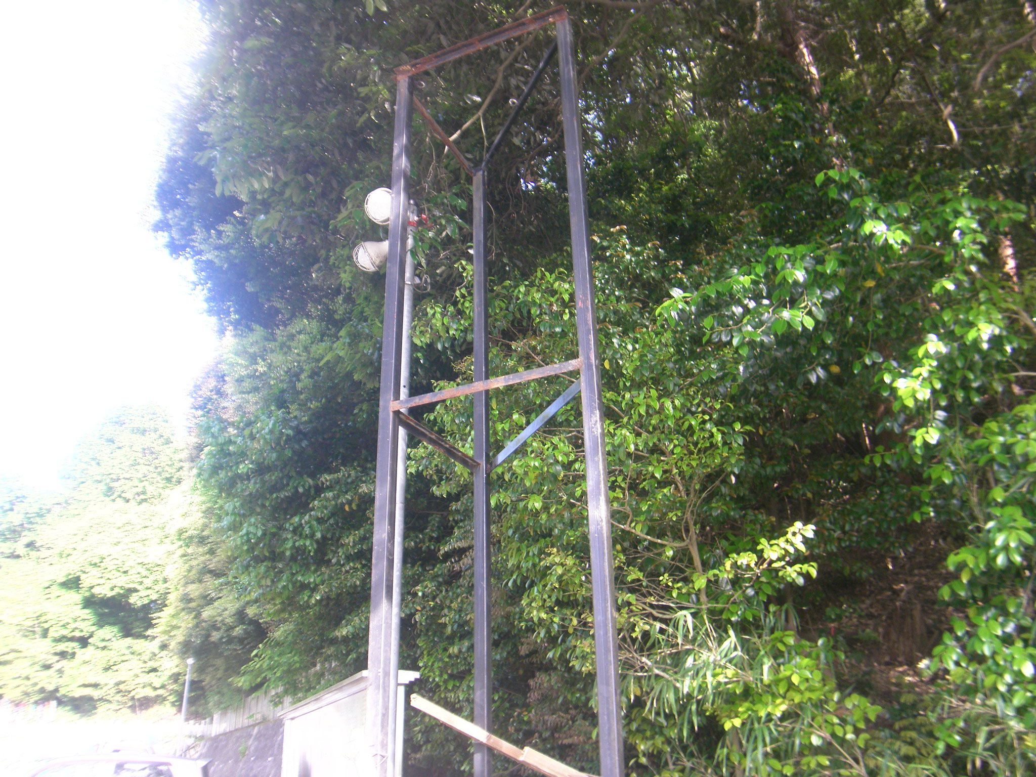 立て看板移設工事：工程写真