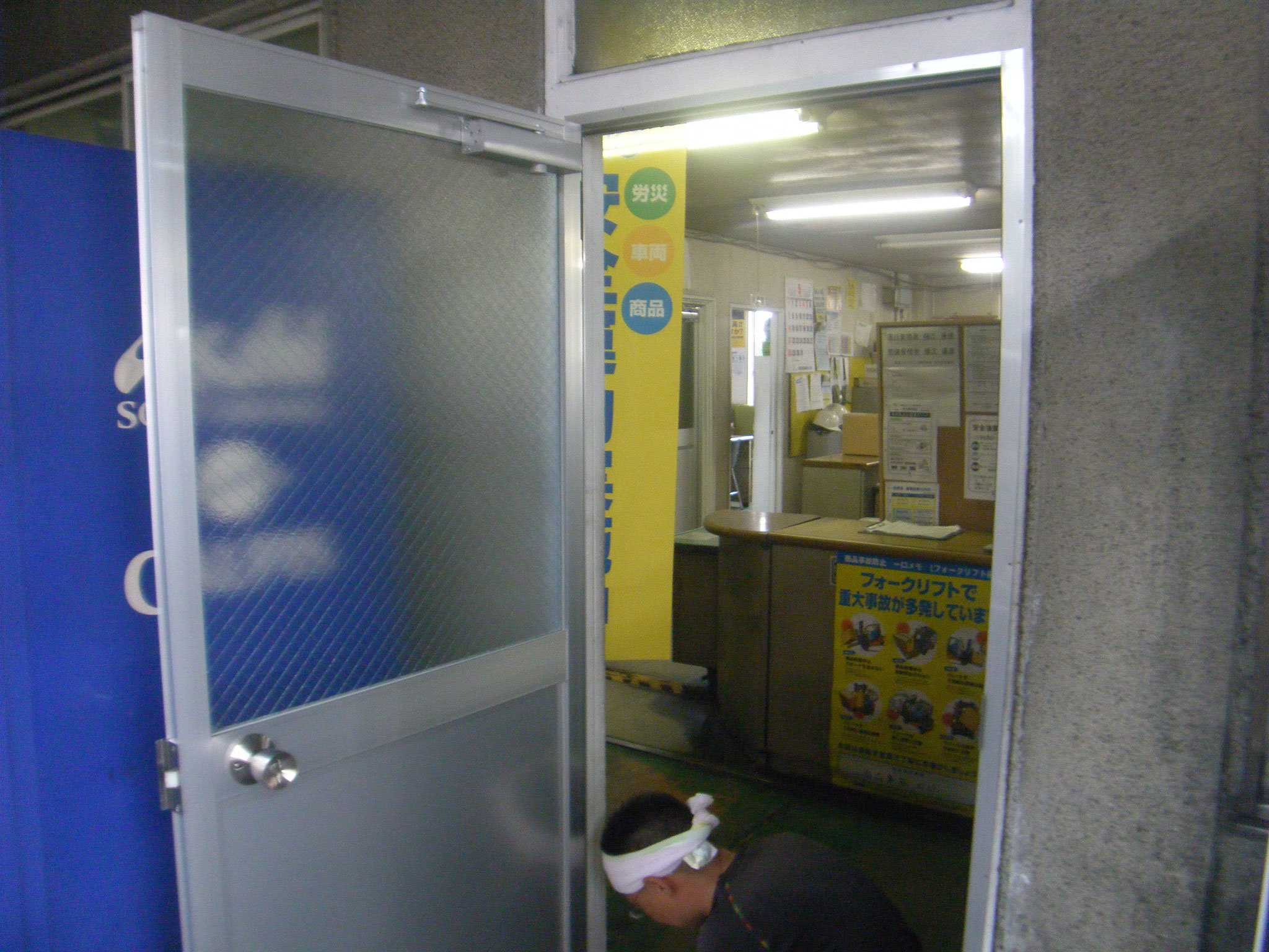 アルミ製ドア改修工事：工程写真