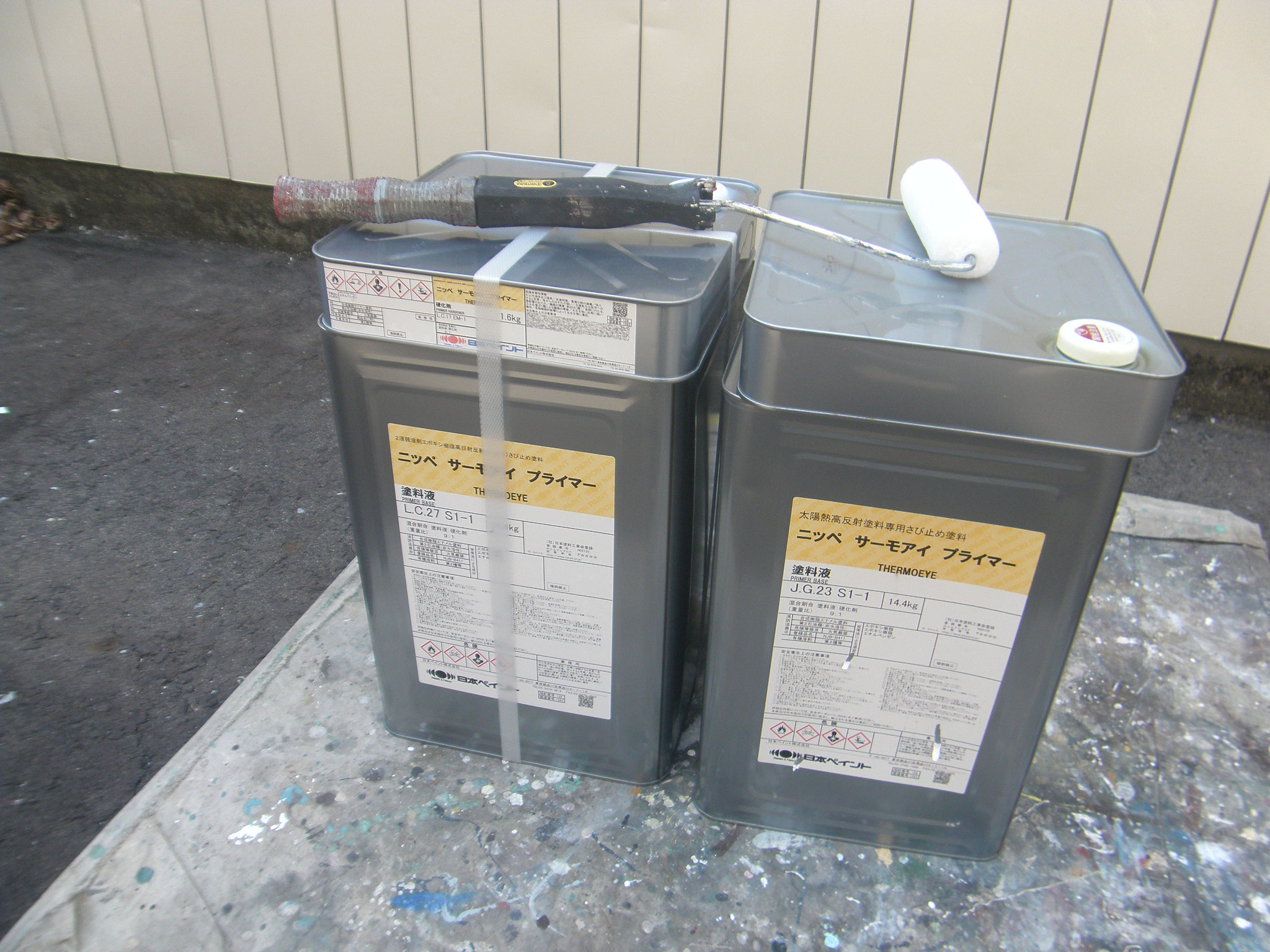 倉庫屋根遮熱塗装工事：工程写真