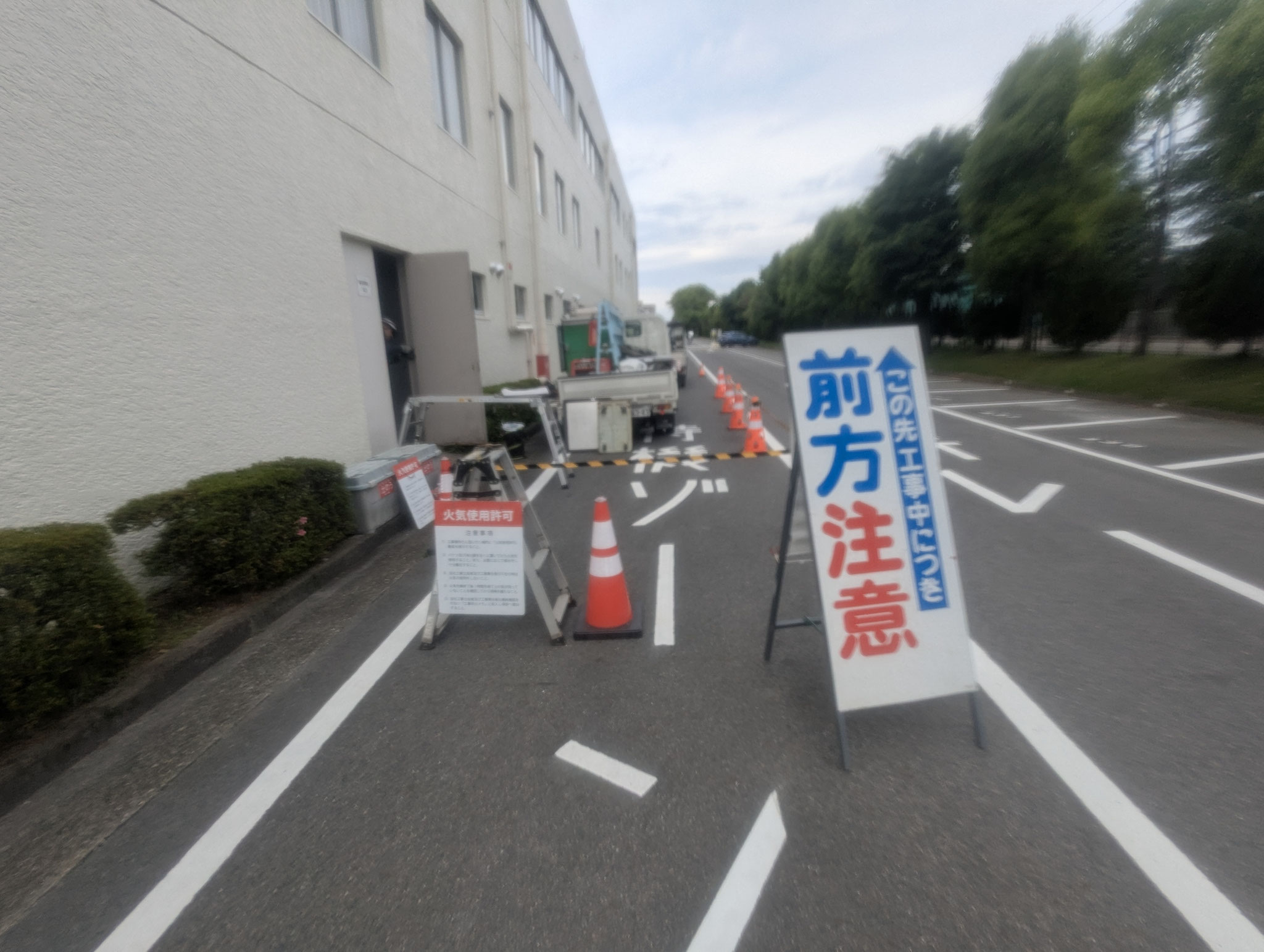 平鋼丁番鉄扉取替工事：工程写真