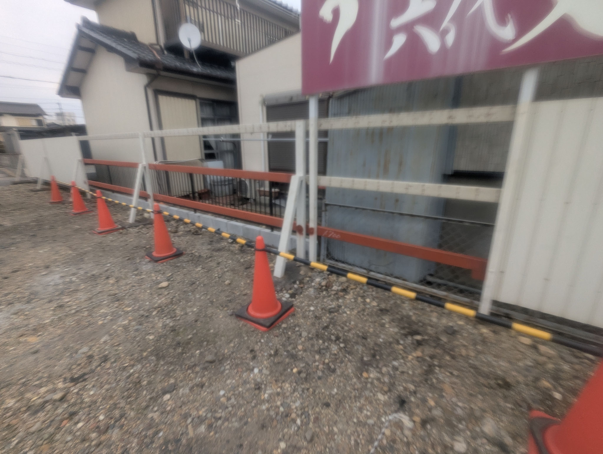 目隠しフェンス改修工事：工程写真