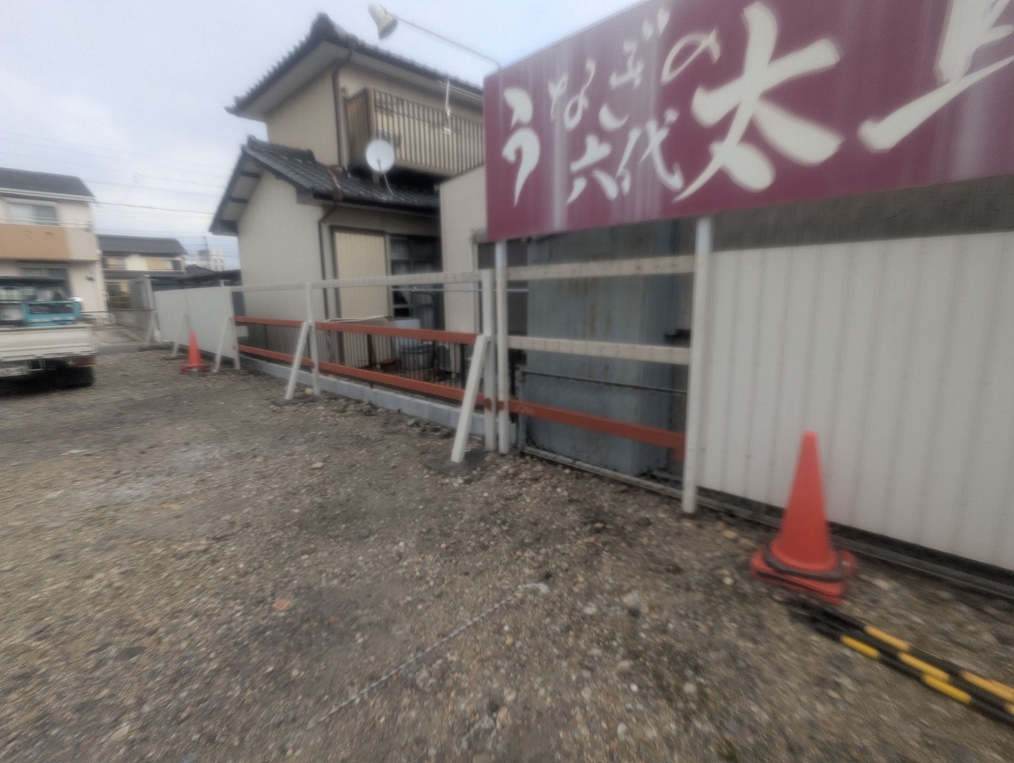 目隠しフェンス改修工事：工程写真