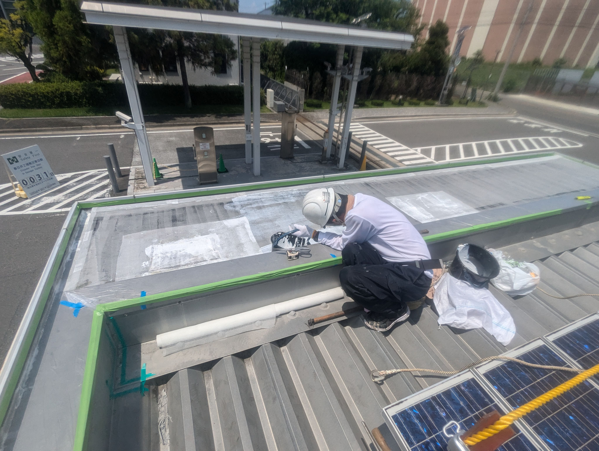 守衛室雨漏り修繕工事：工程写真