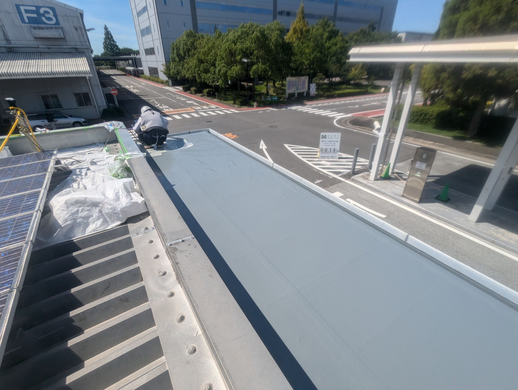 守衛室雨漏り修繕工事：工程写真
