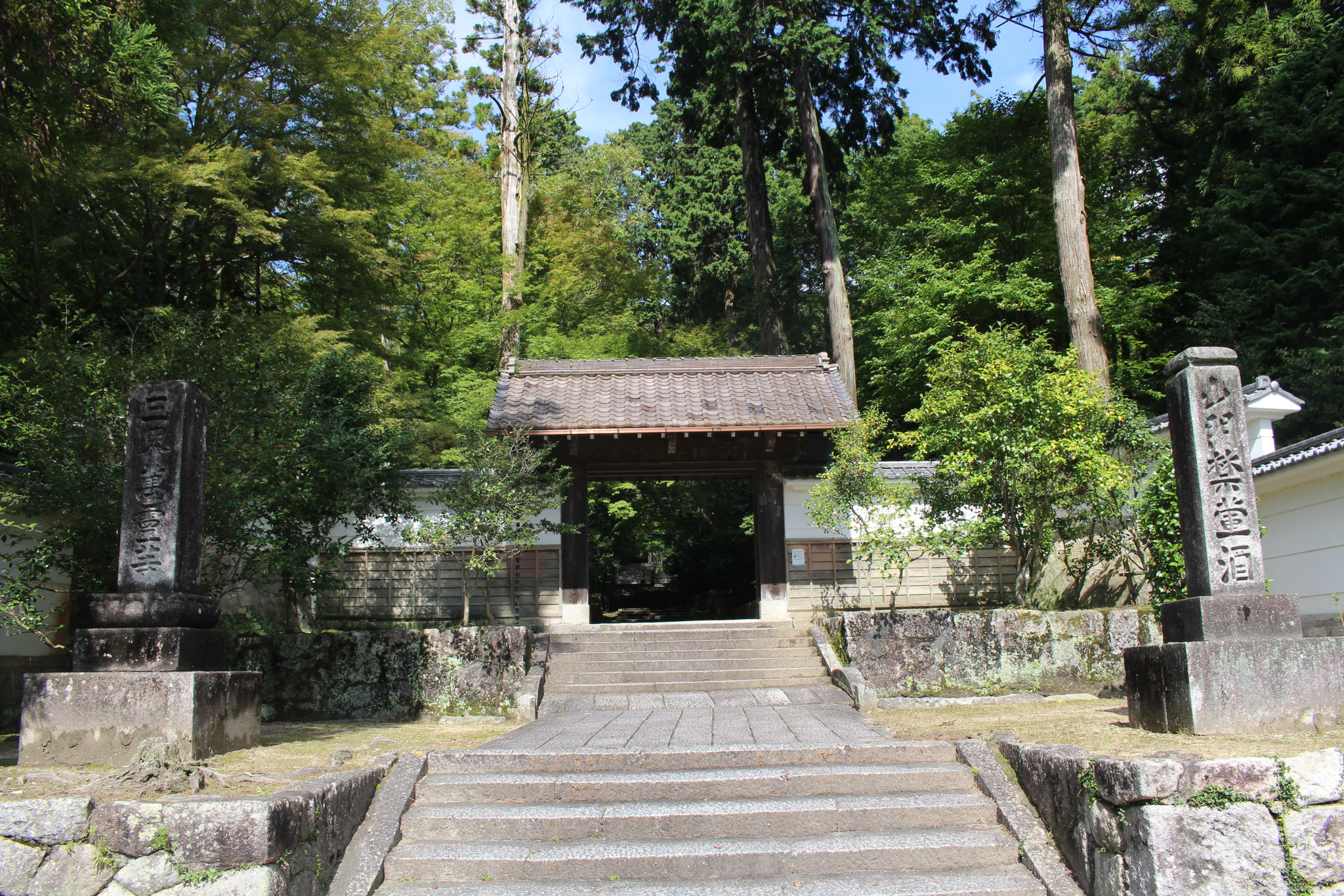 雲興寺