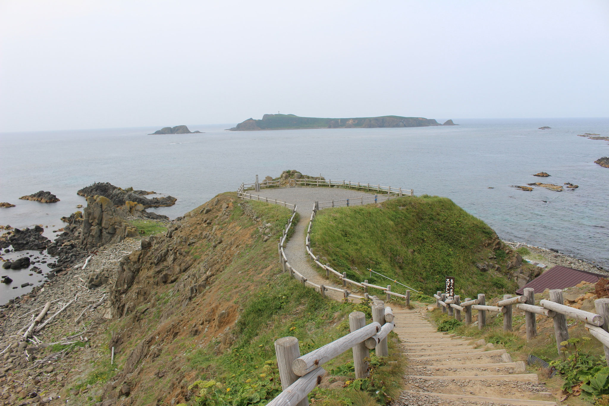 スコトン岬