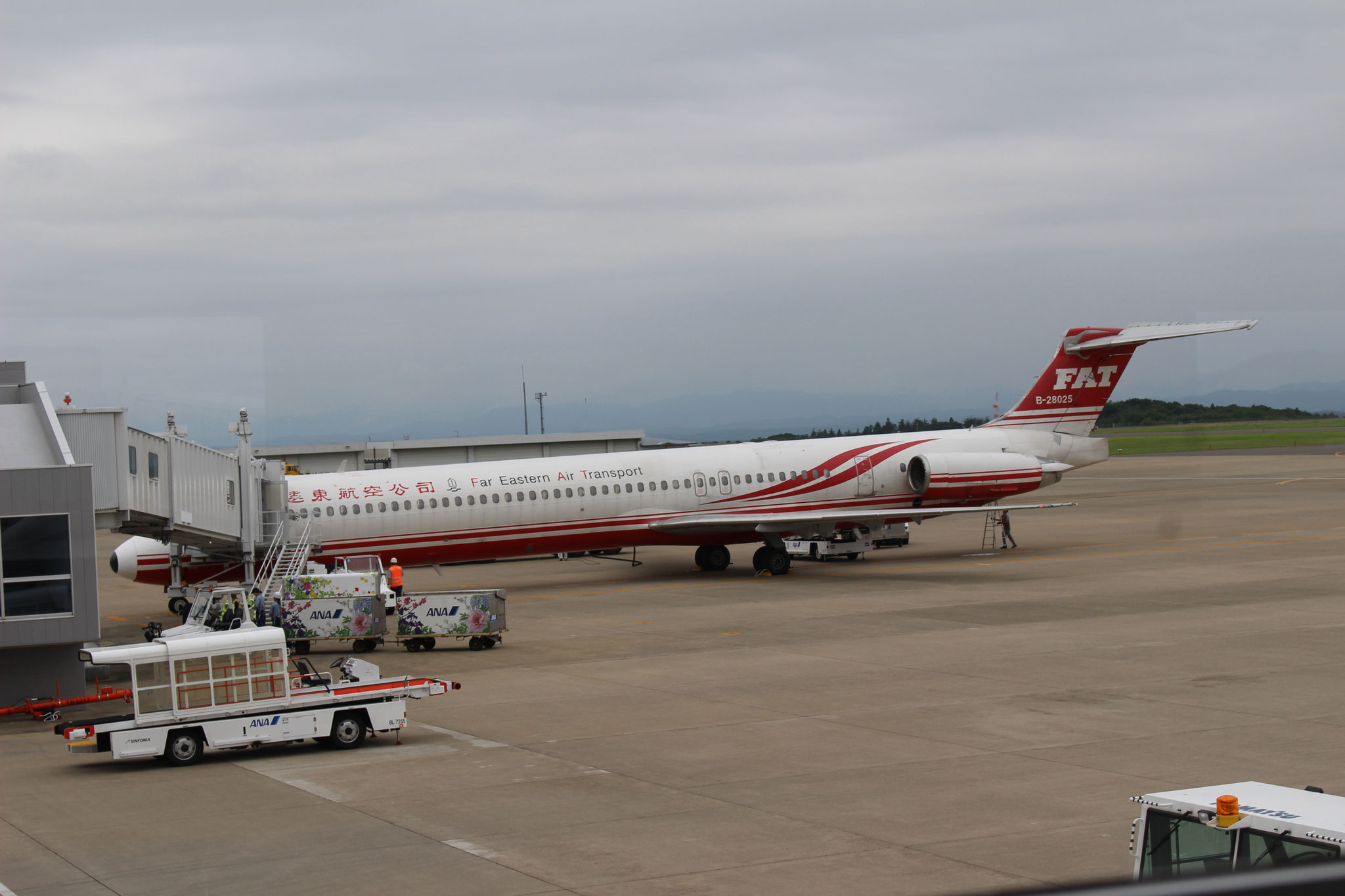 福島空港