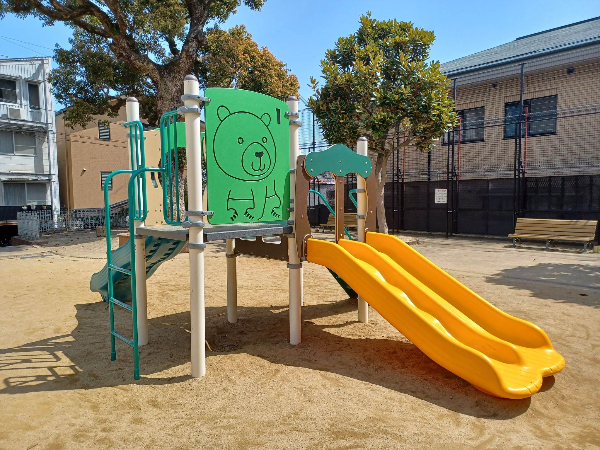 山本通東公園の遊具