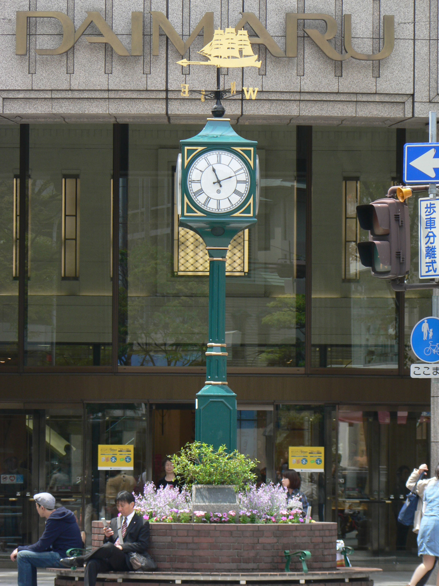 商業施設の花壇