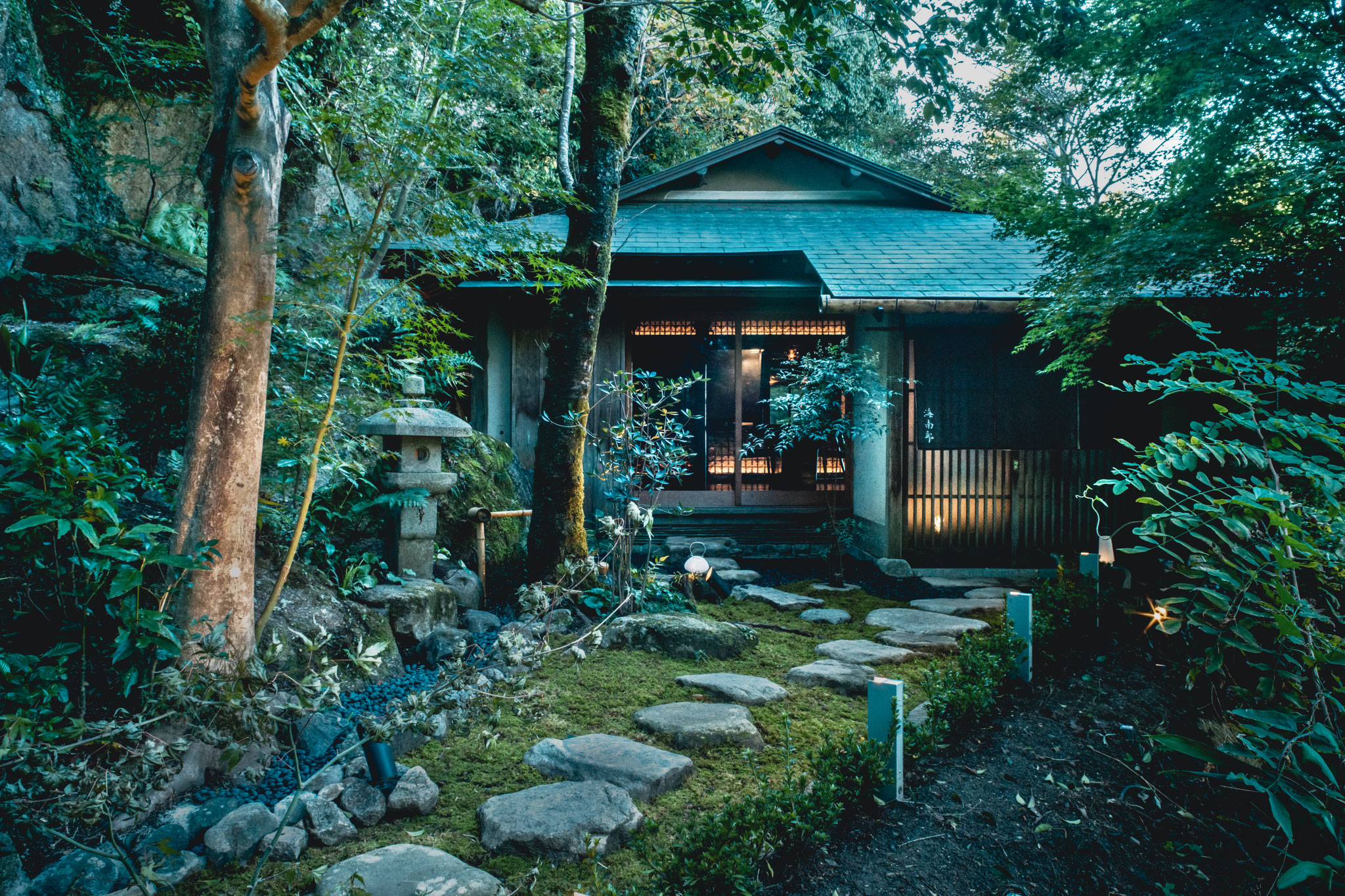 Charcaol (tea) House