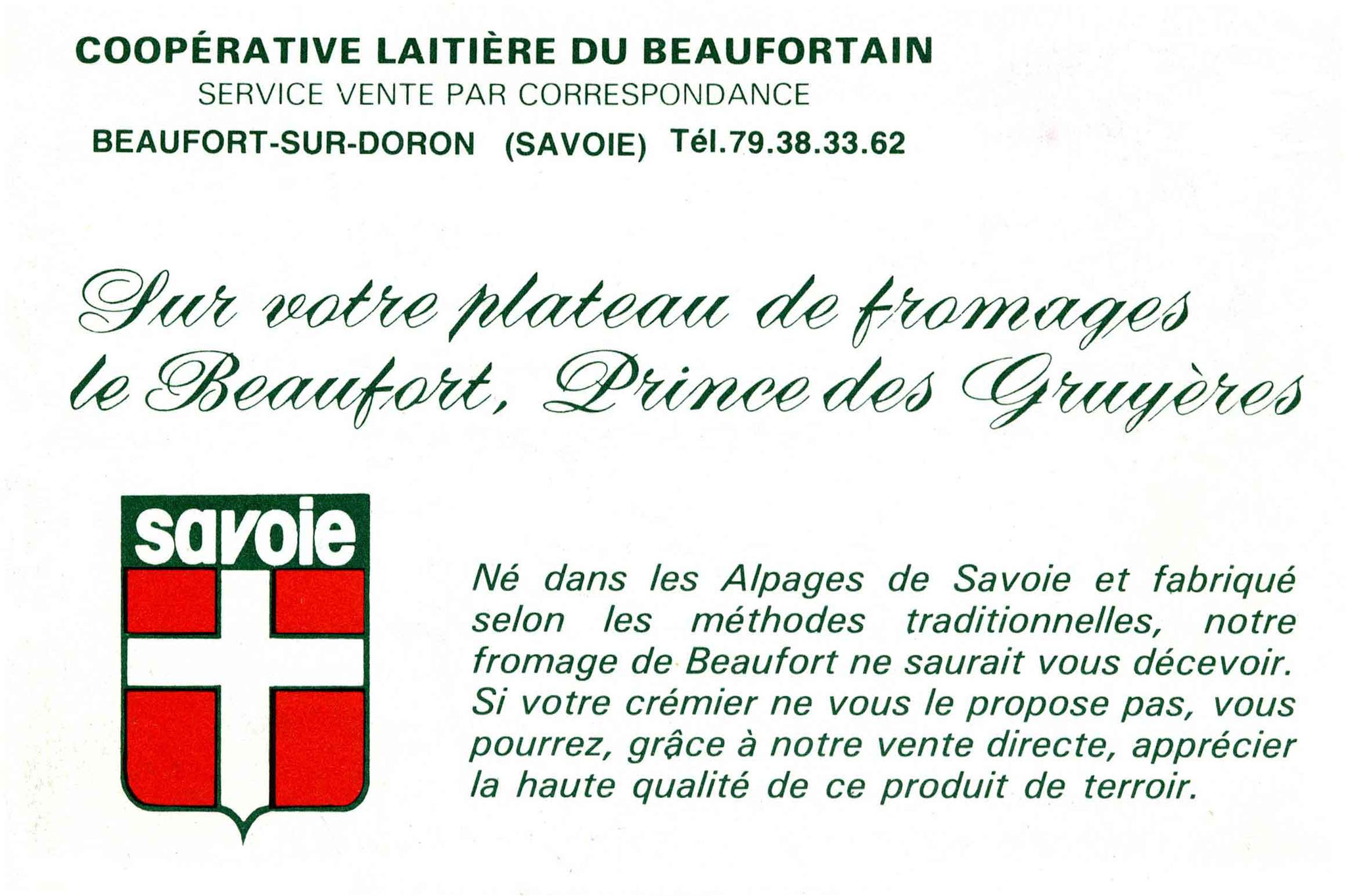 Bon de commande de 1992