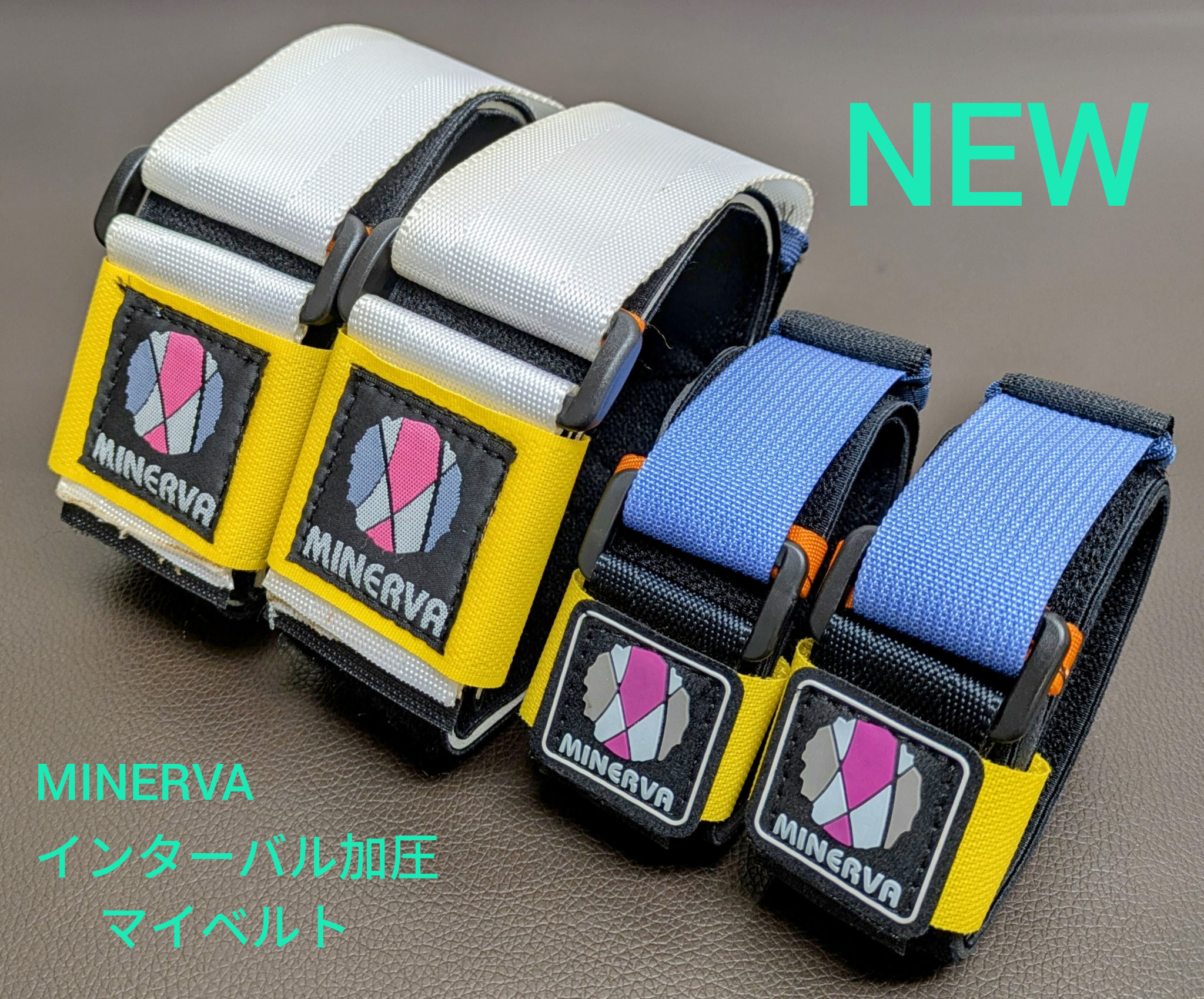 加圧ベルト  金メダル sahnate-k03.jpg