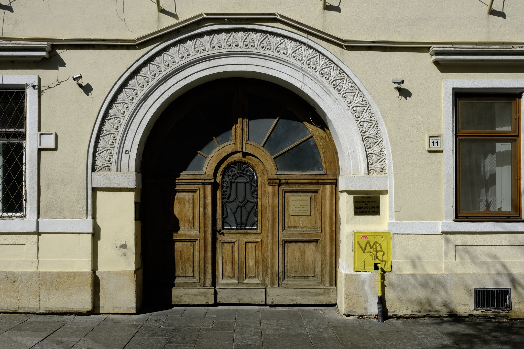Rue Iuliu Maniu