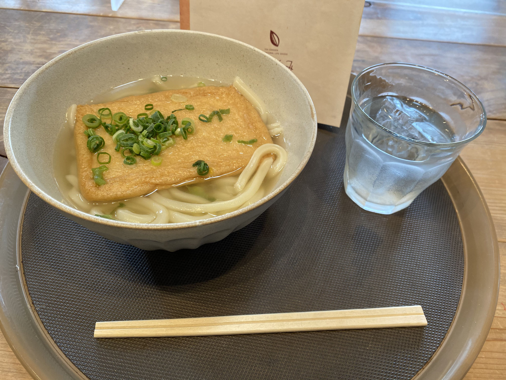 きつねうどん