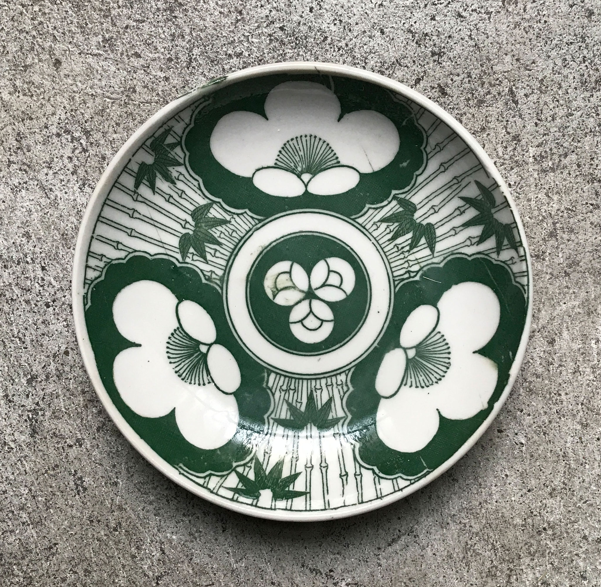 印判手/隠れ松竹梅紋 - こっとう・雑貨 密眼堂