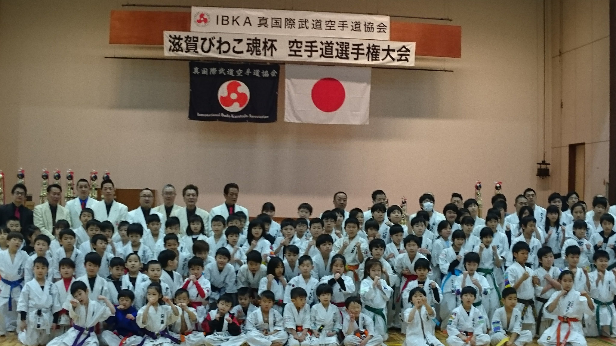 試合結果 Zenkenpou Shindoukaiのjimdoページ 試合結果 Zenkenpou Shindoukaiのjimdoページ