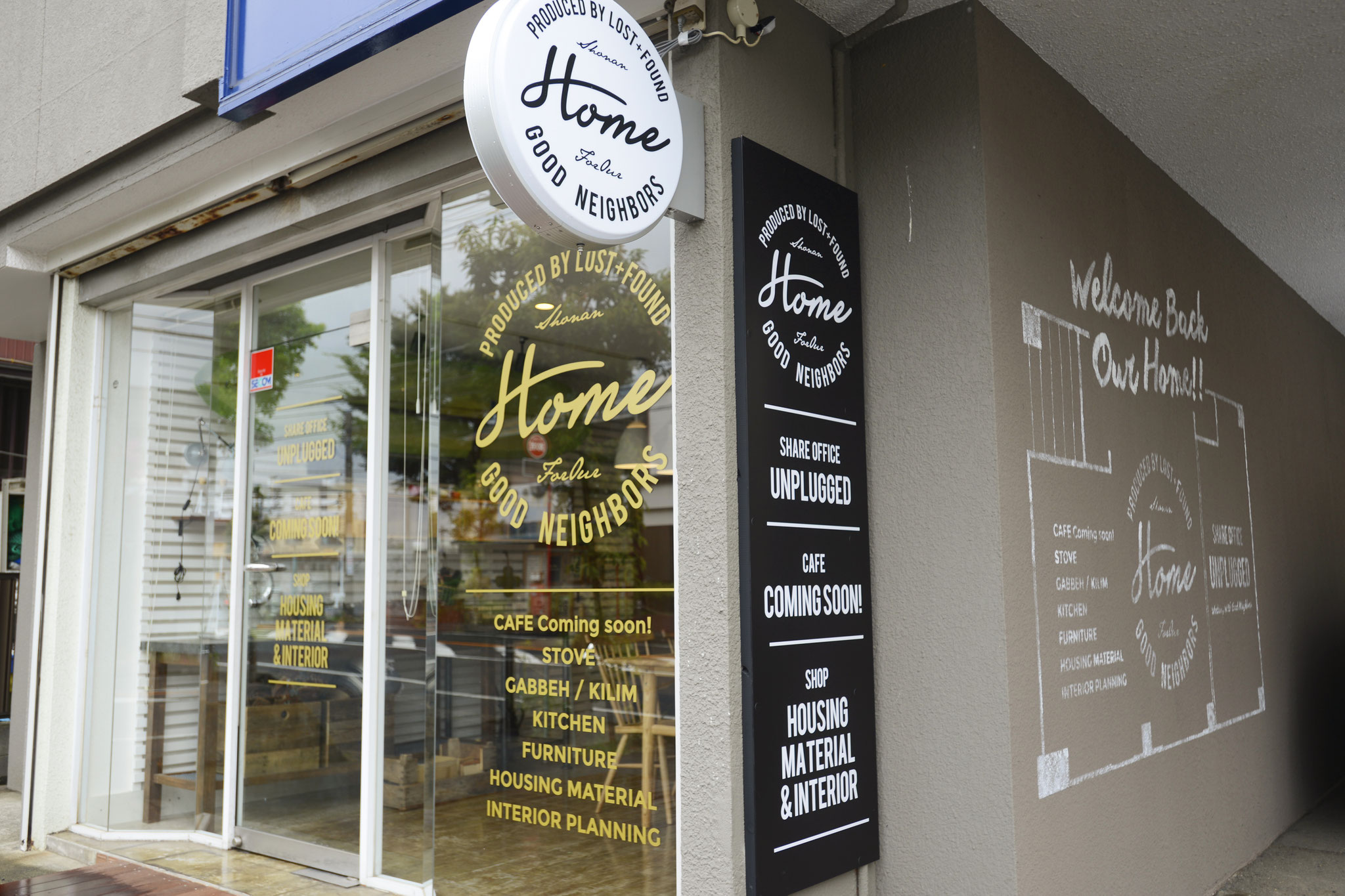 西海岸スタイル、北欧インテリア、インダストリアルデザインの注文住宅、中古リノベーション、店舗デザイン