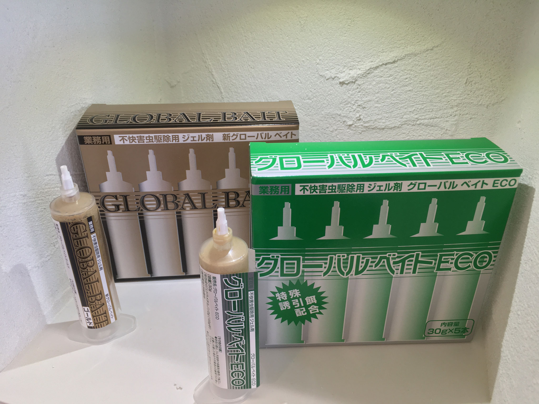 業務用食器洗浄機 (サニジェット/ SD82EA6) - ユニーク 業務用食器洗浄機 (サニジェット/ SD82EA6) - ユニーク