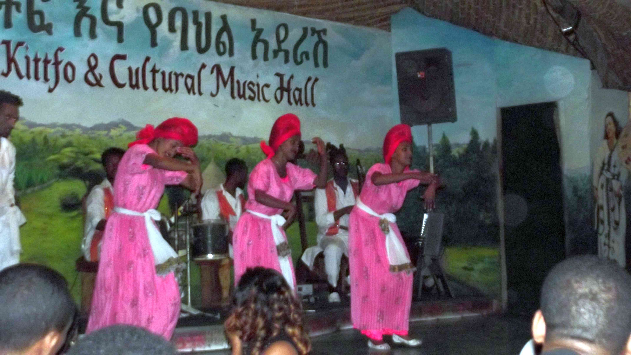 Danseuses éthiopiennes de Dassalech