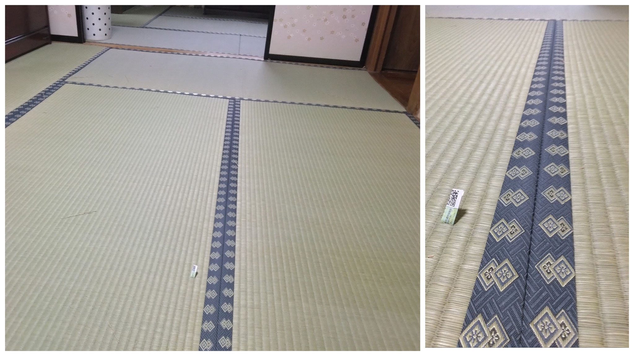 アラベスク240