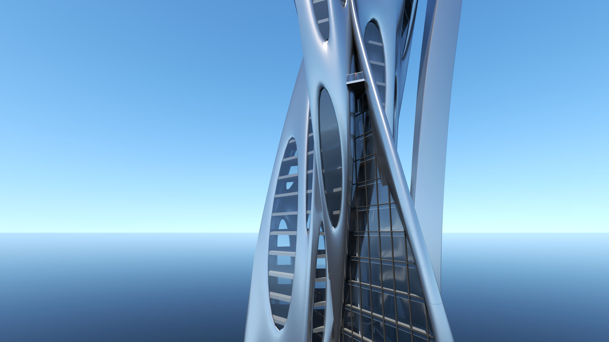 Inspire Tower 2025