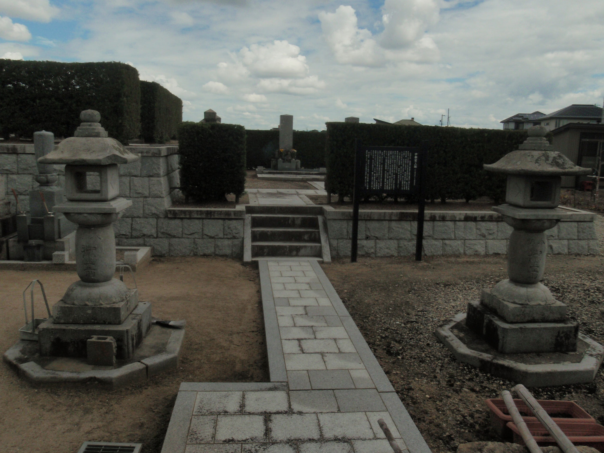 とよた世間遺産（３）「宇都宮三郎墓所」