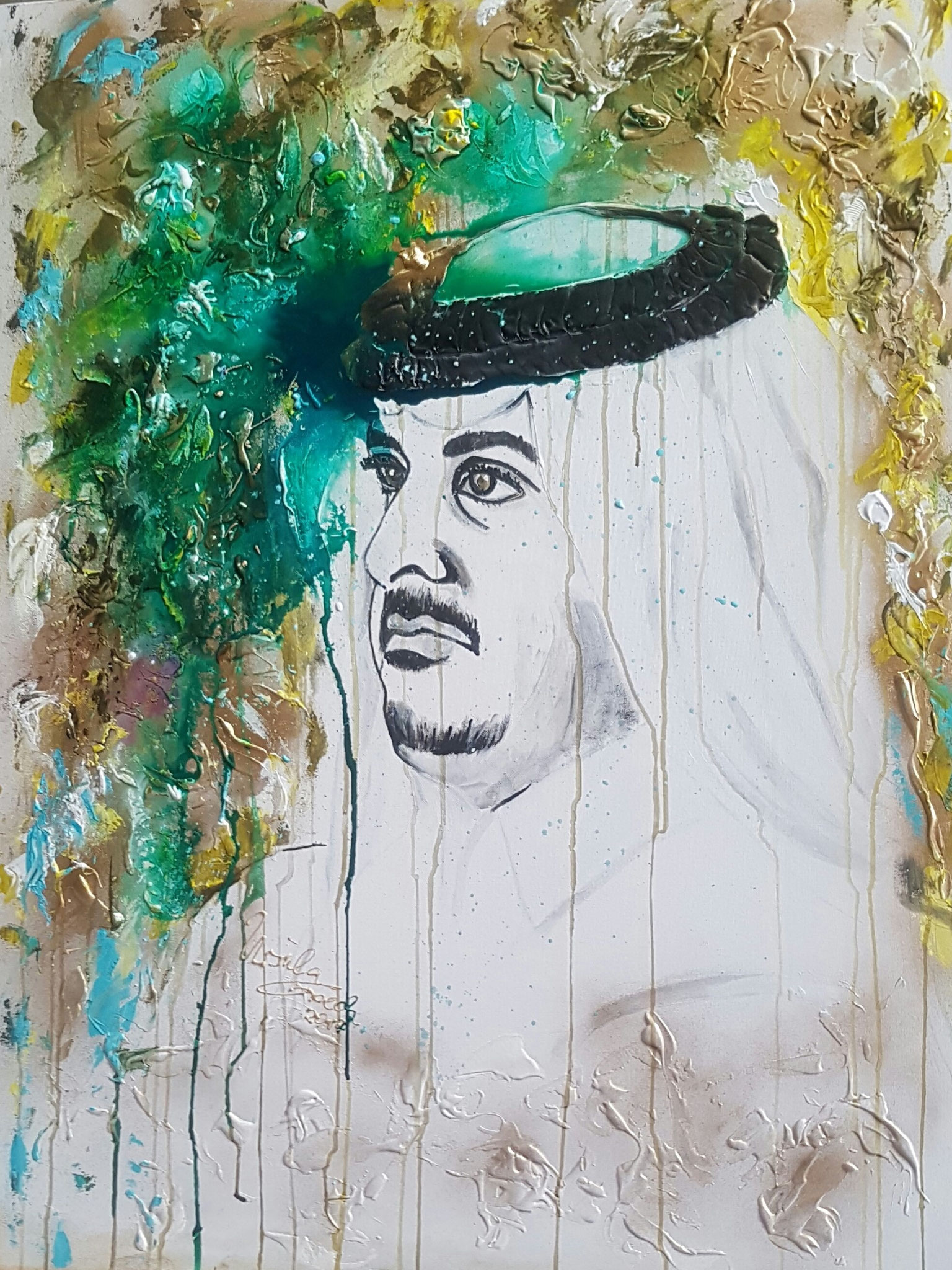 Scheich Tamim bin-Hamad al-Thani von Katar/Scheich Tamim bin-Hamad al-Thani von Katar  Malerei  120 B x 90 H x 2 cm
