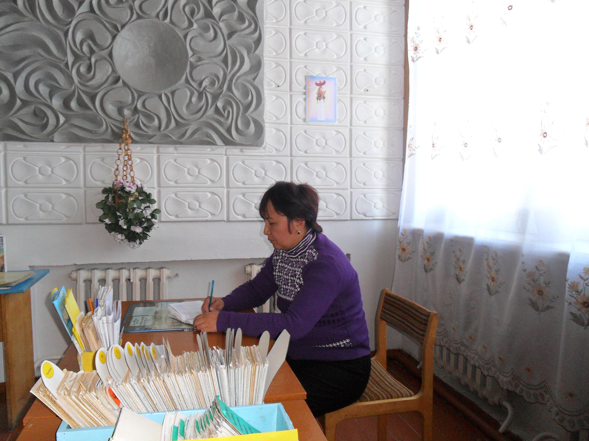 Библиотекарь Сахариянова А.К.  2012 год