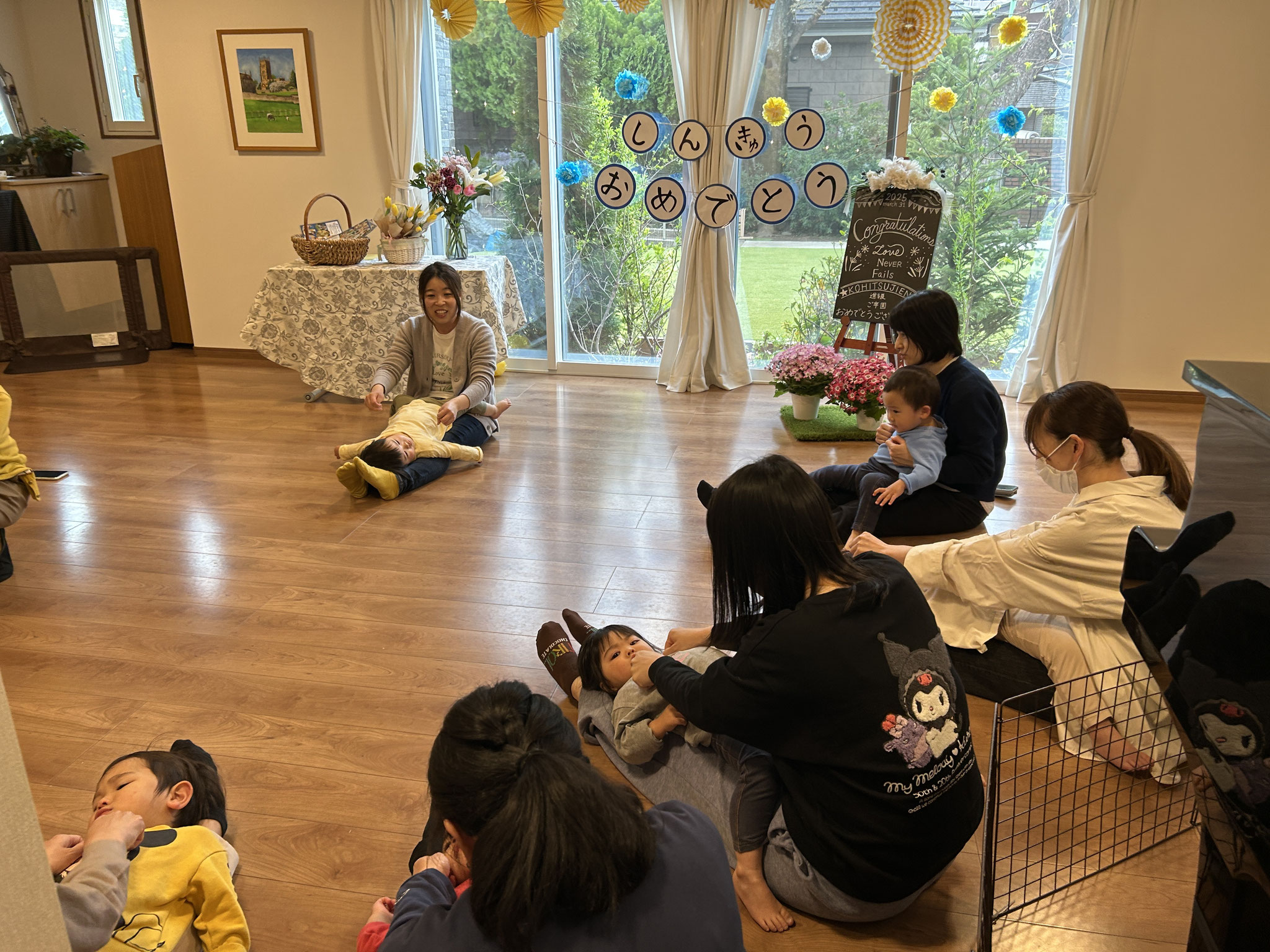 触れ合い遊びをして楽しみました。