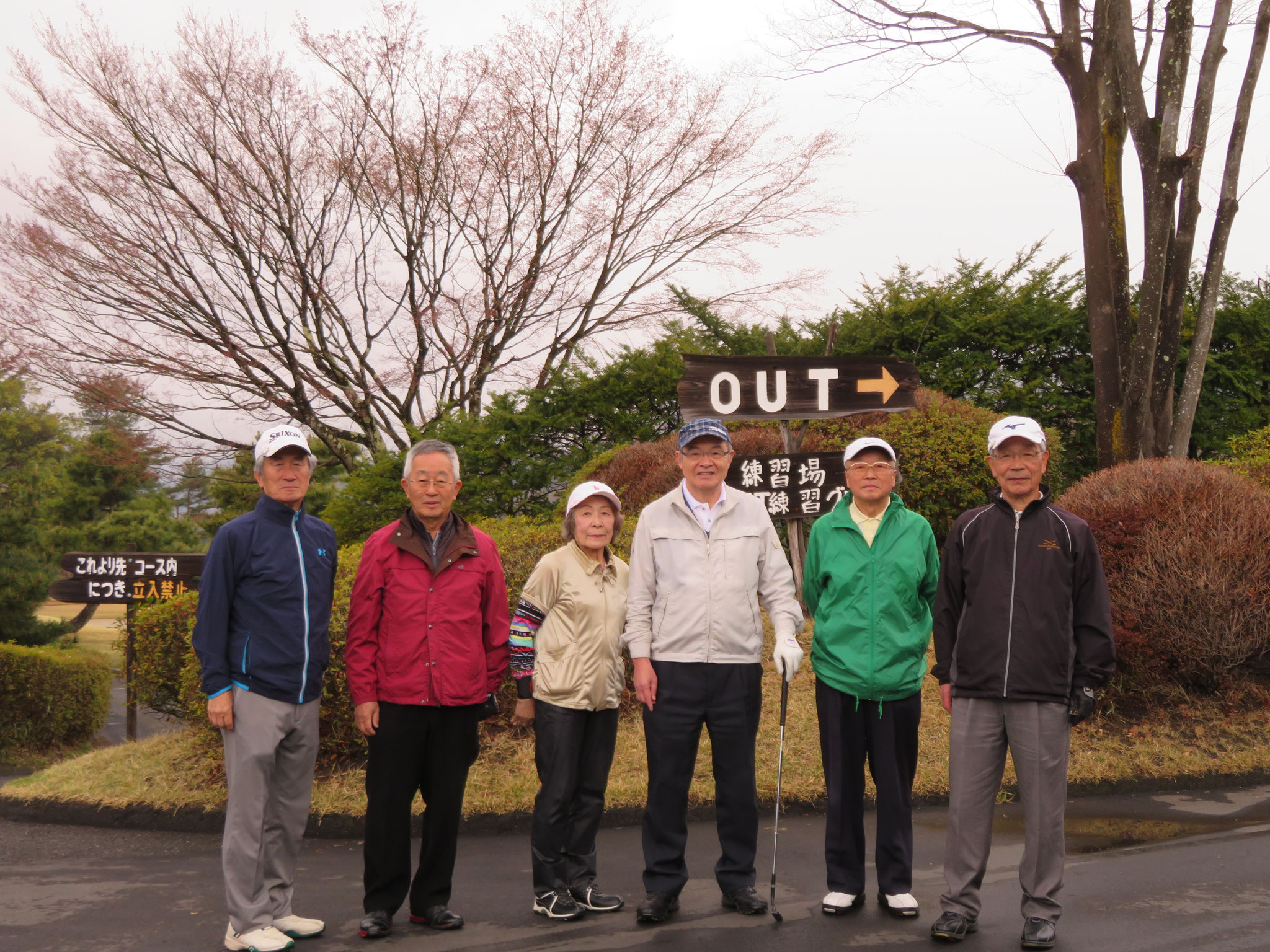 第63回東京天商会ゴルフコンペ2019
