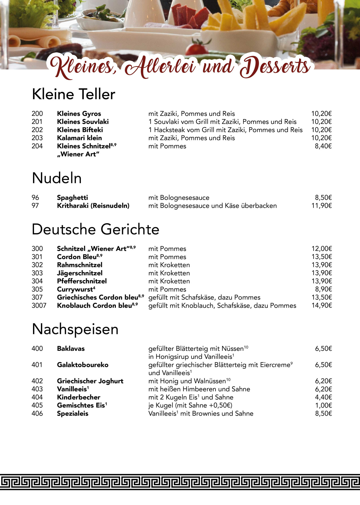 Speisekarte Restaurant Mythos Mitterteich Kleines, Allerlei und Desserts