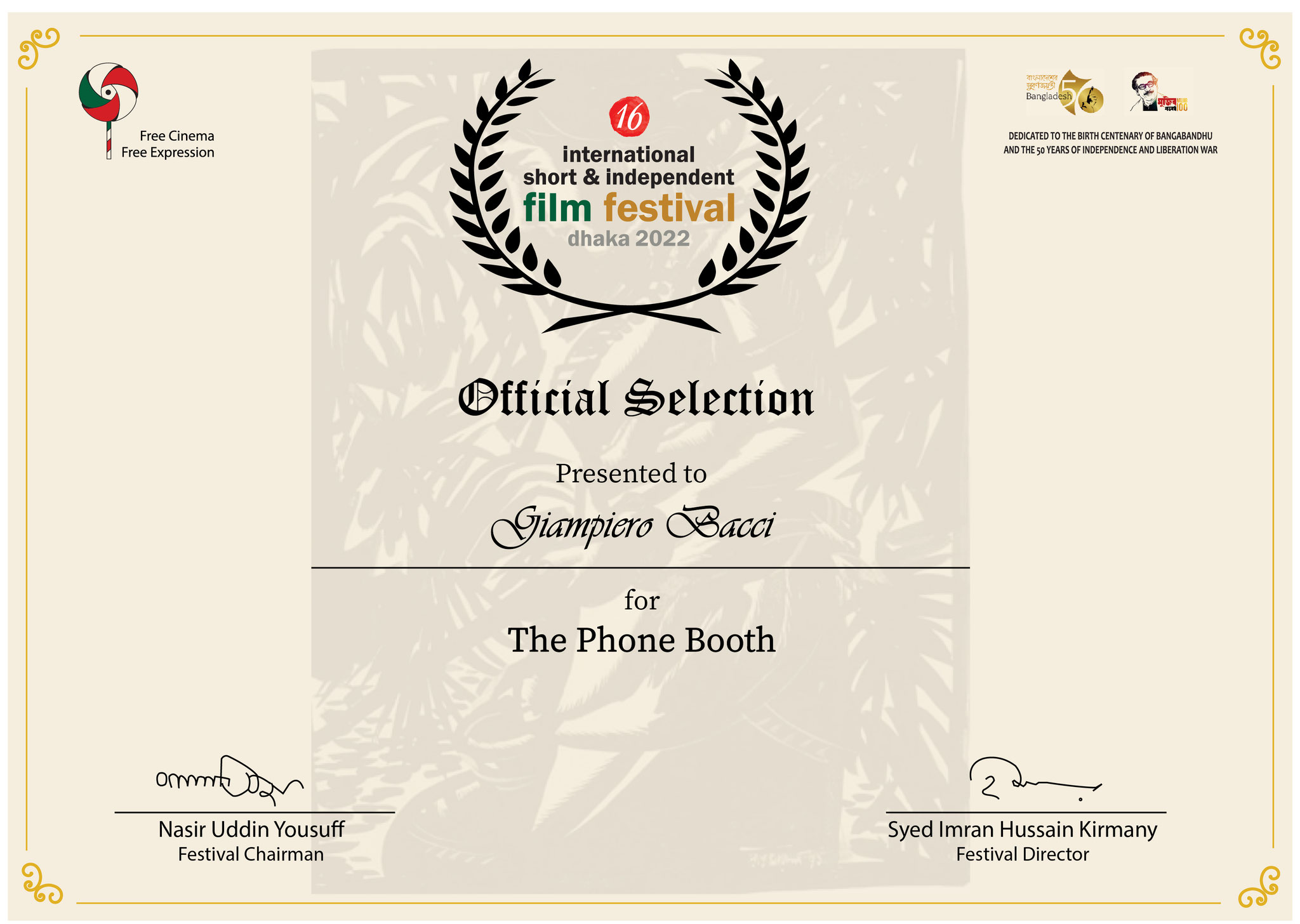 16th International Short And Independent Film Festival Dhaka 2021 Certificate (Official Selection)