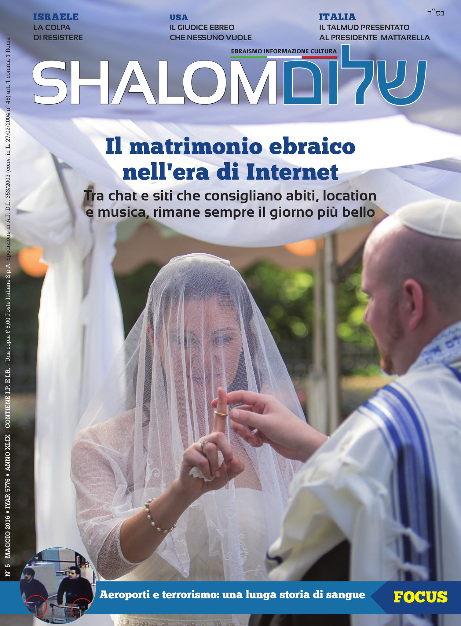 Shalom N.5/2016 (Shalom) - 2016