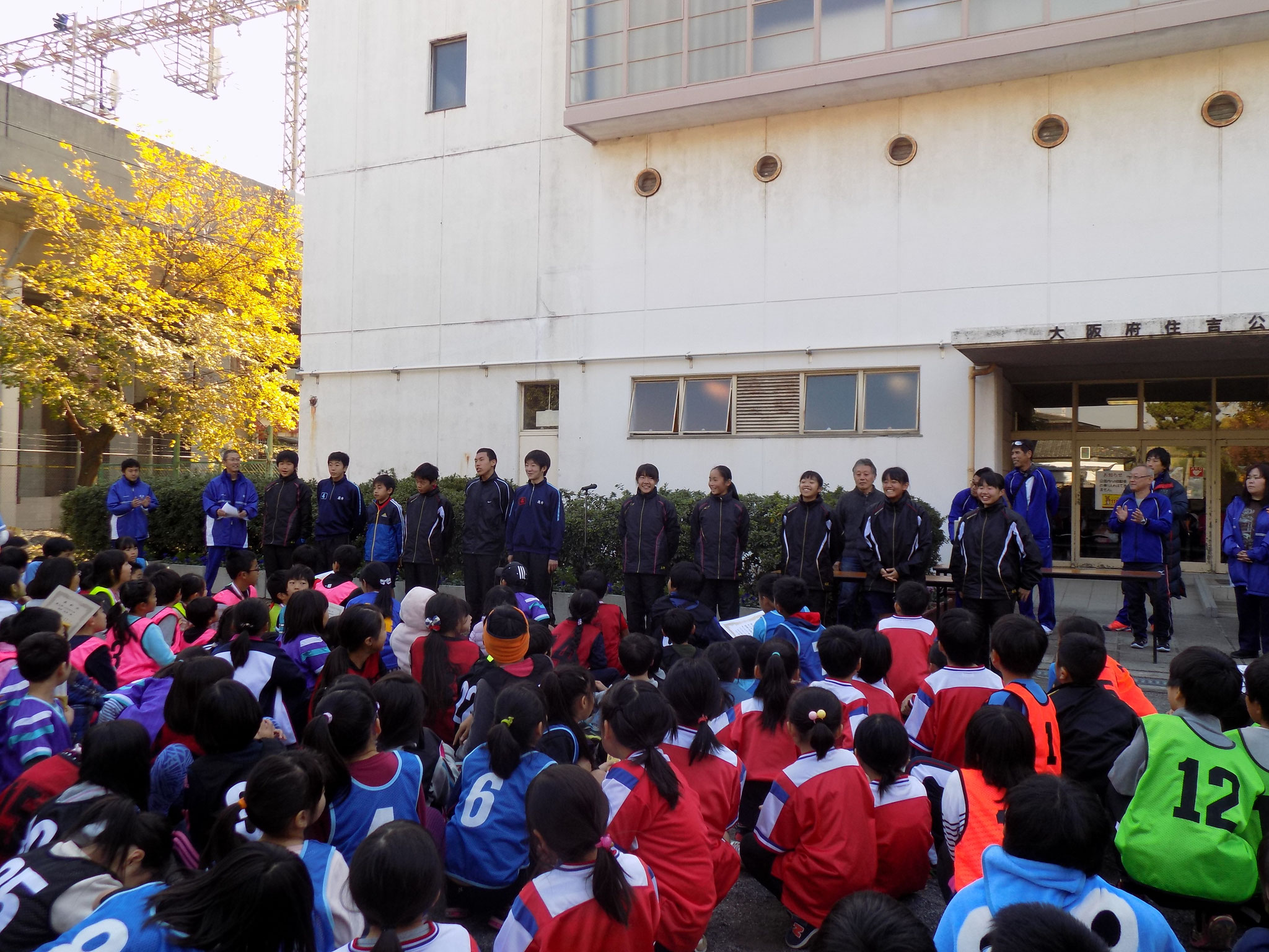閉会式3（墨江丘中学陸上部の皆さん）