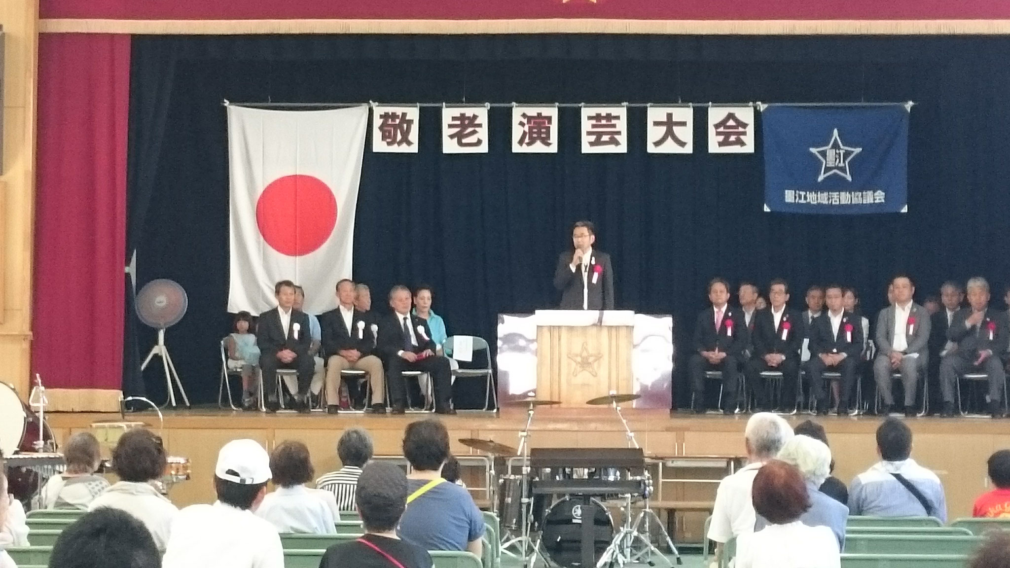 区長あいさつ