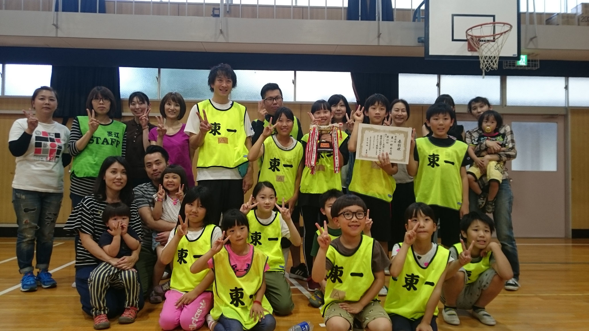 準優勝　東一Aチーム