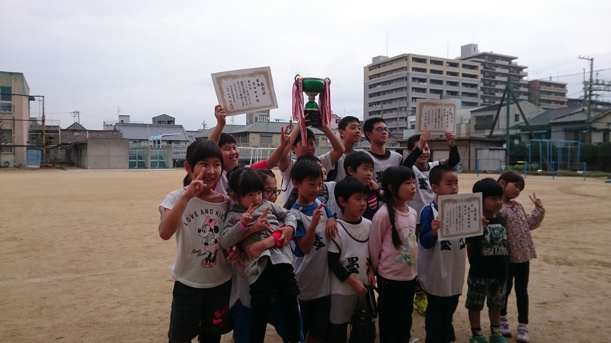 優勝　合同チーム