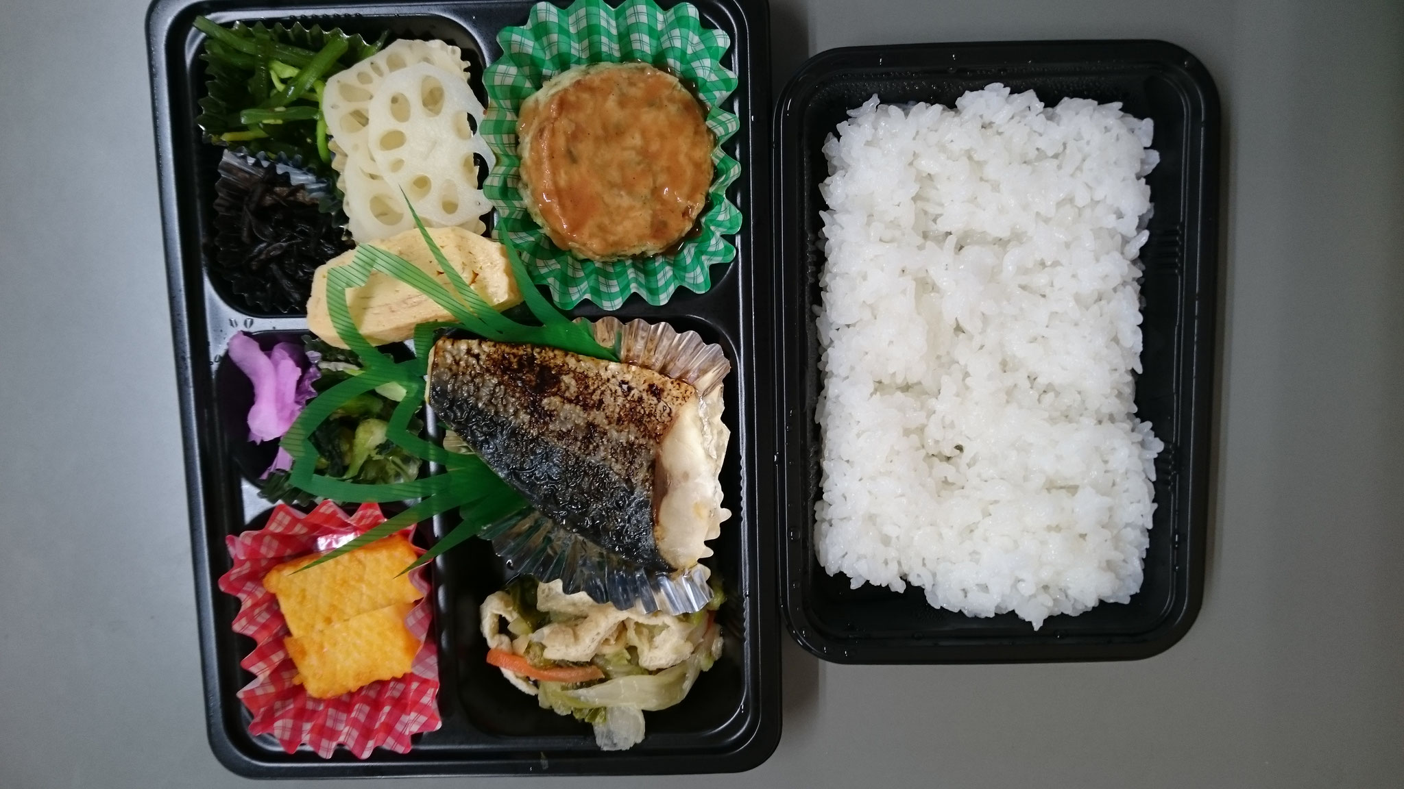 配食弁当