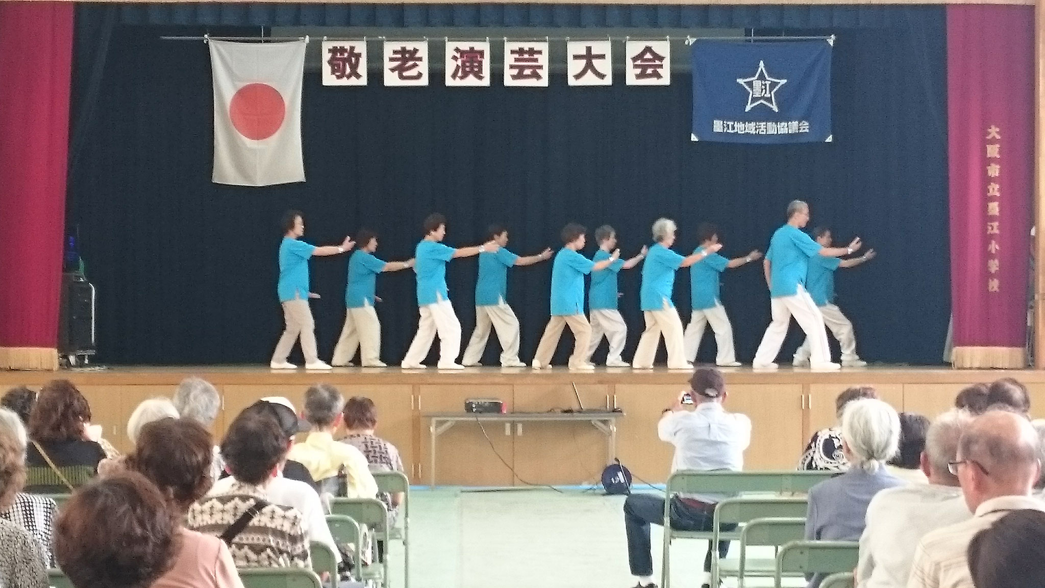 生涯学習　太極拳