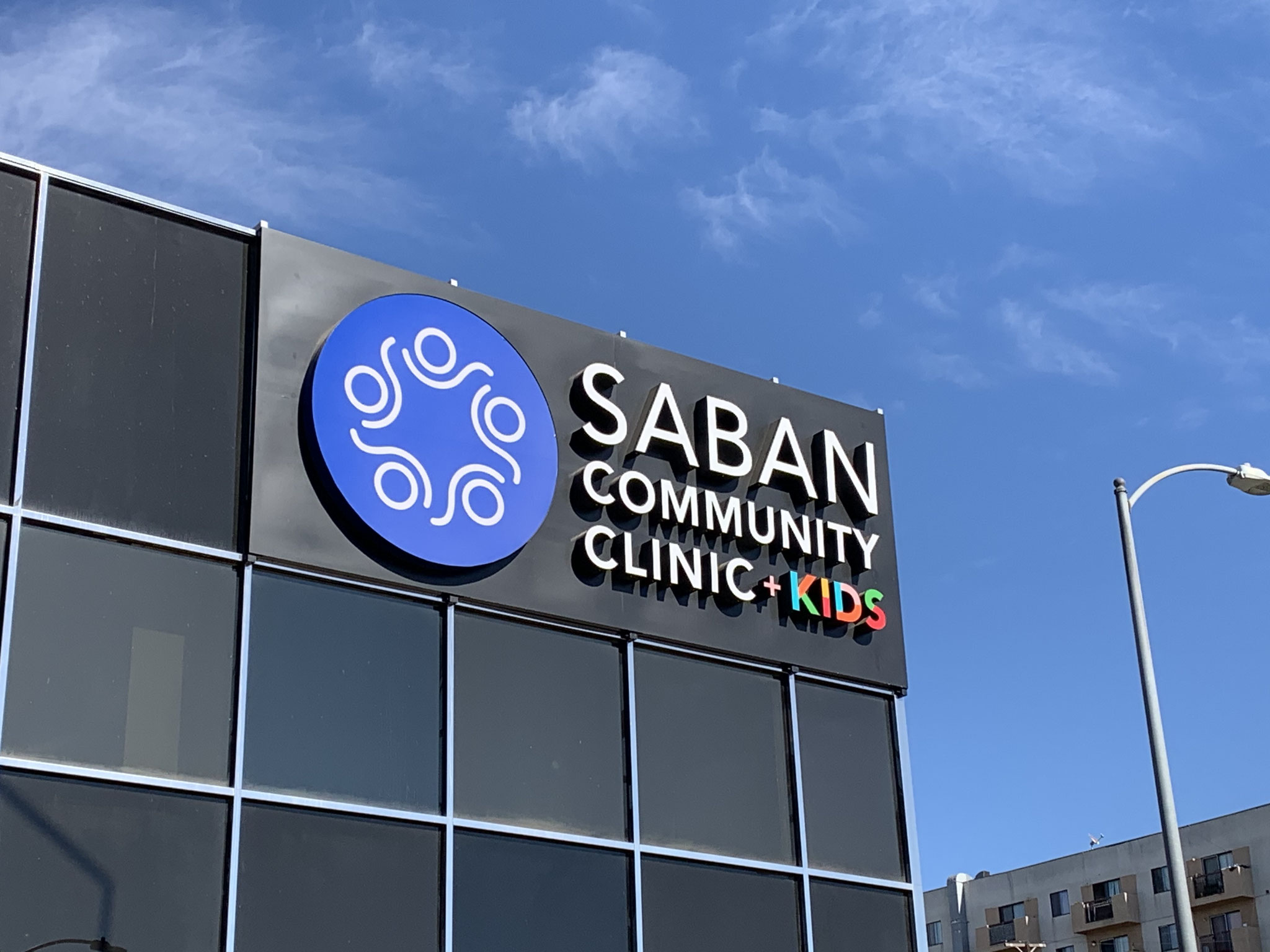 Medical Channel Letter Signs by Landmark Signs Inc.