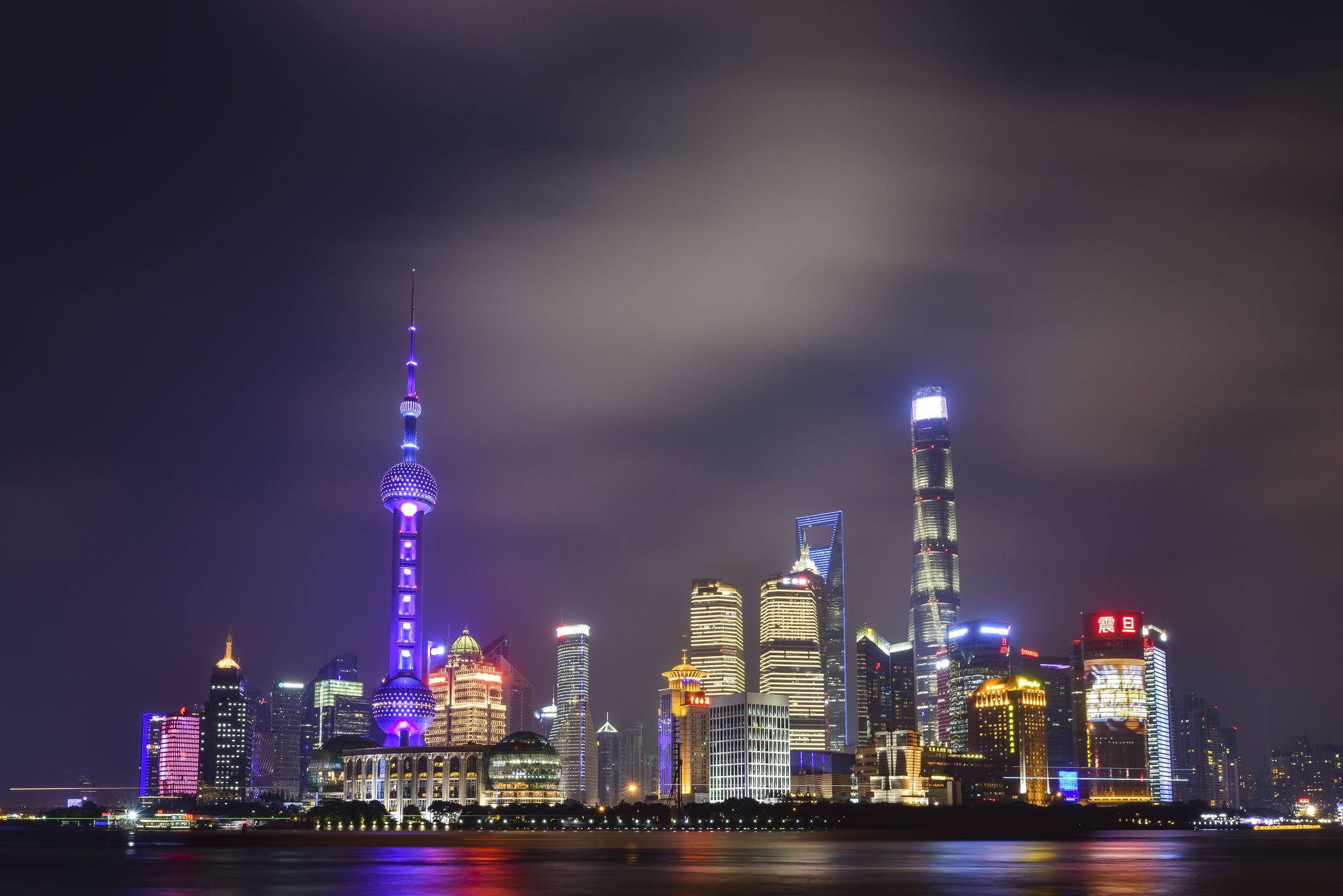 Shanghai - Skyline