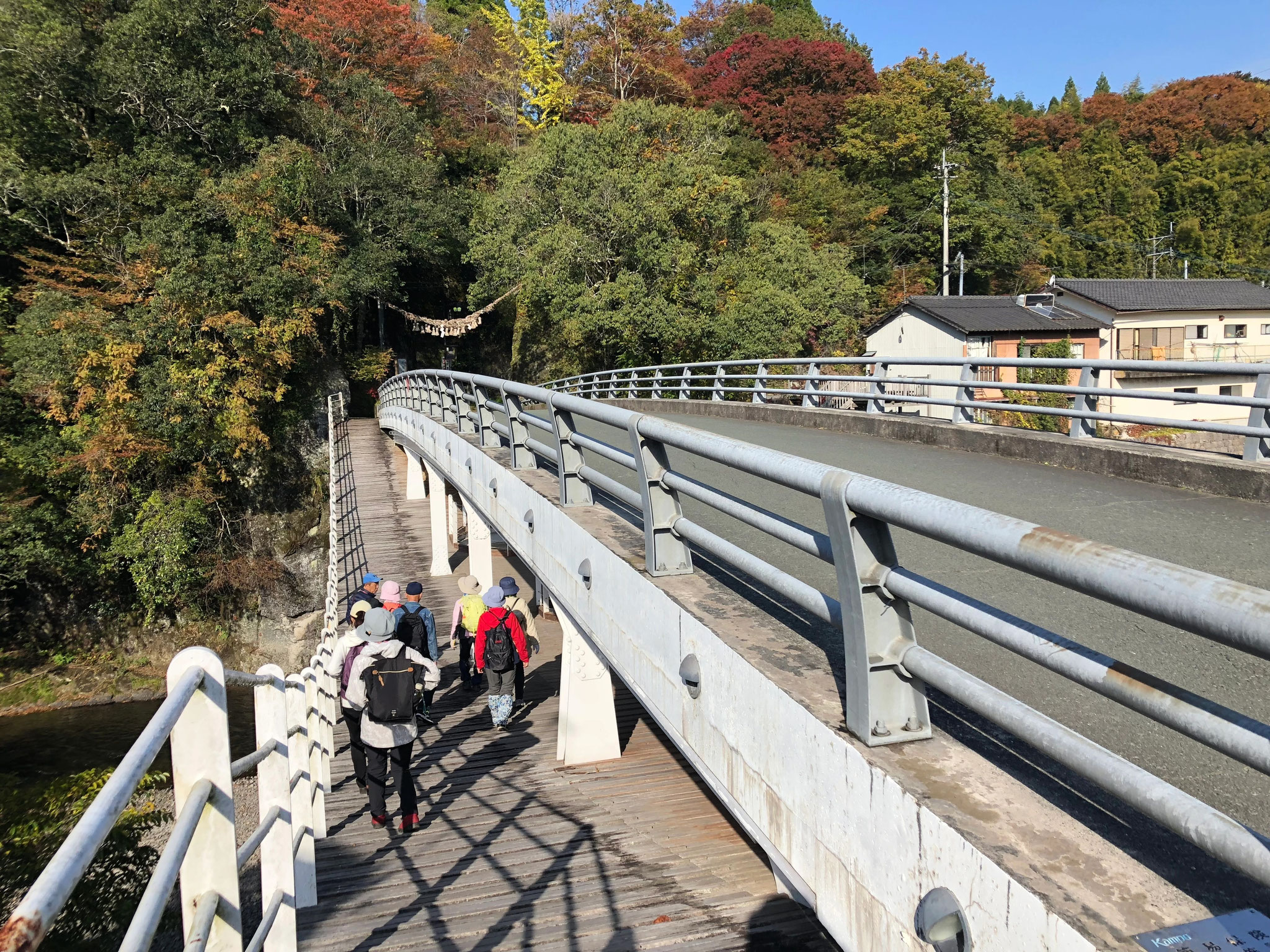 山都町